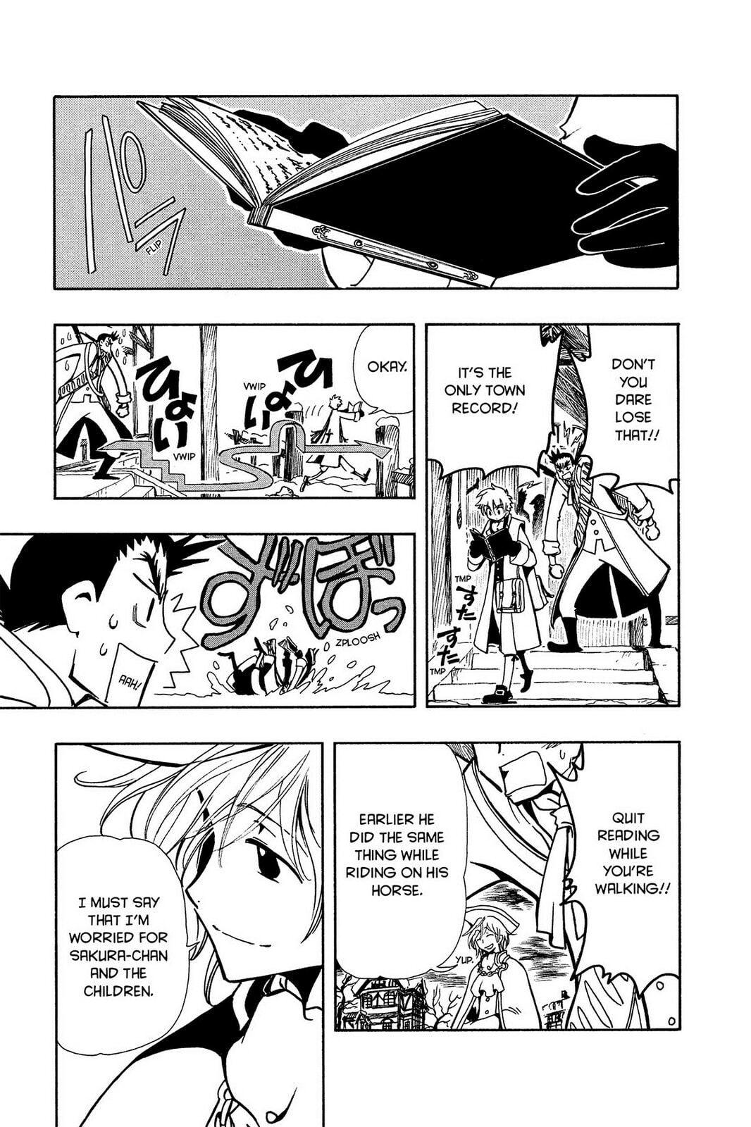Tsubasa RESERVoir CHRoNiCLE Chapter 29 page 14 - 