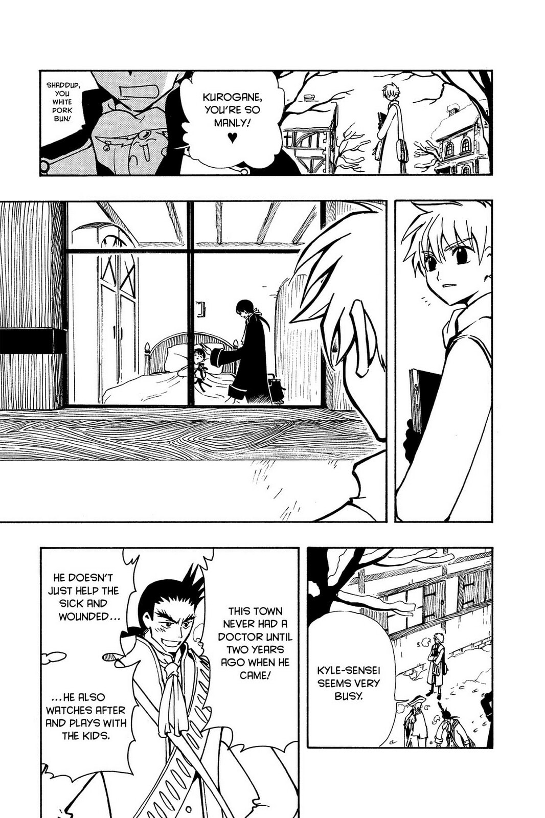 Tsubasa RESERVoir CHRoNiCLE Chapter 29 page 16 - 