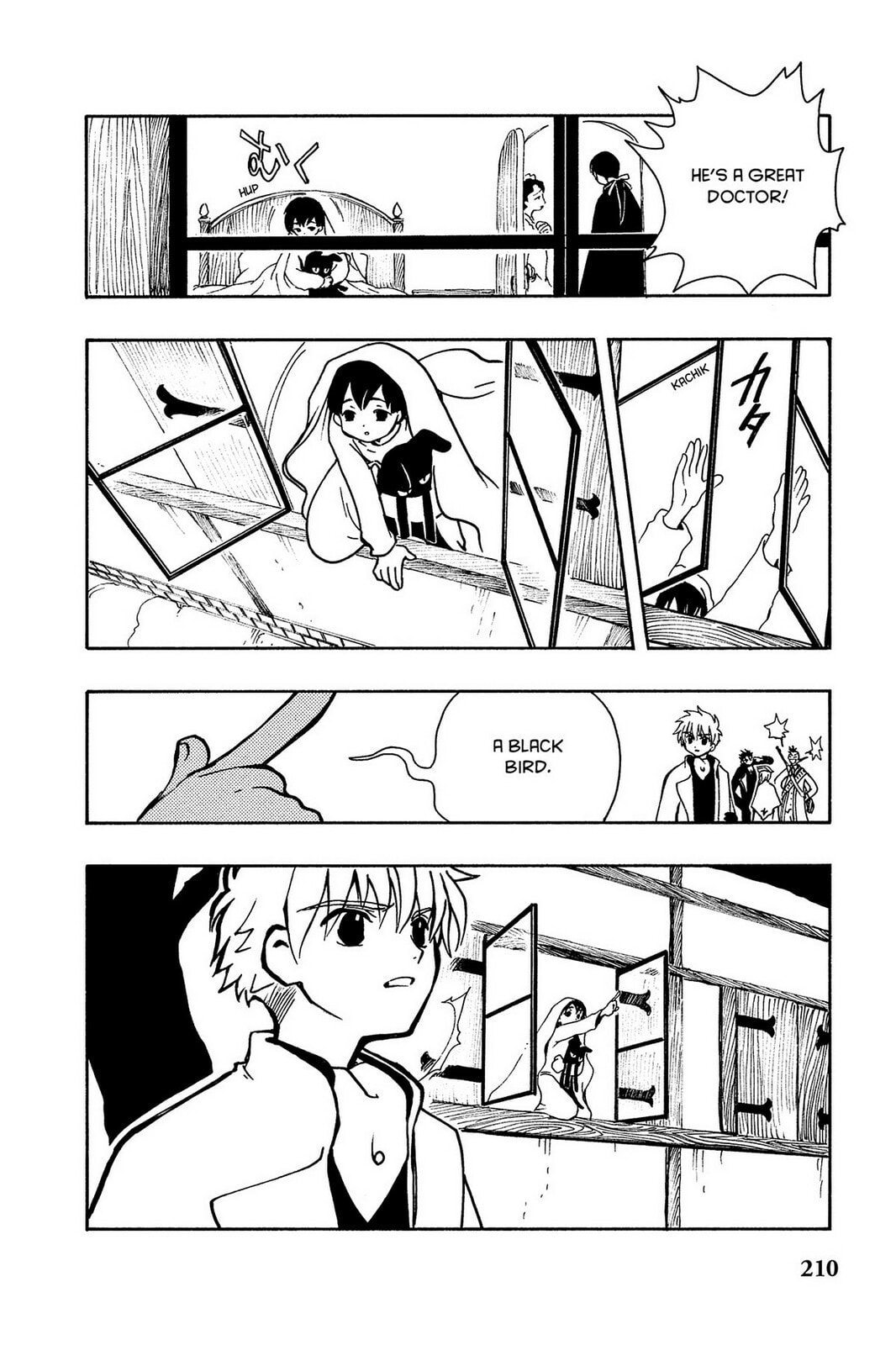 Tsubasa RESERVoir CHRoNiCLE Chapter 29 page 17 - 