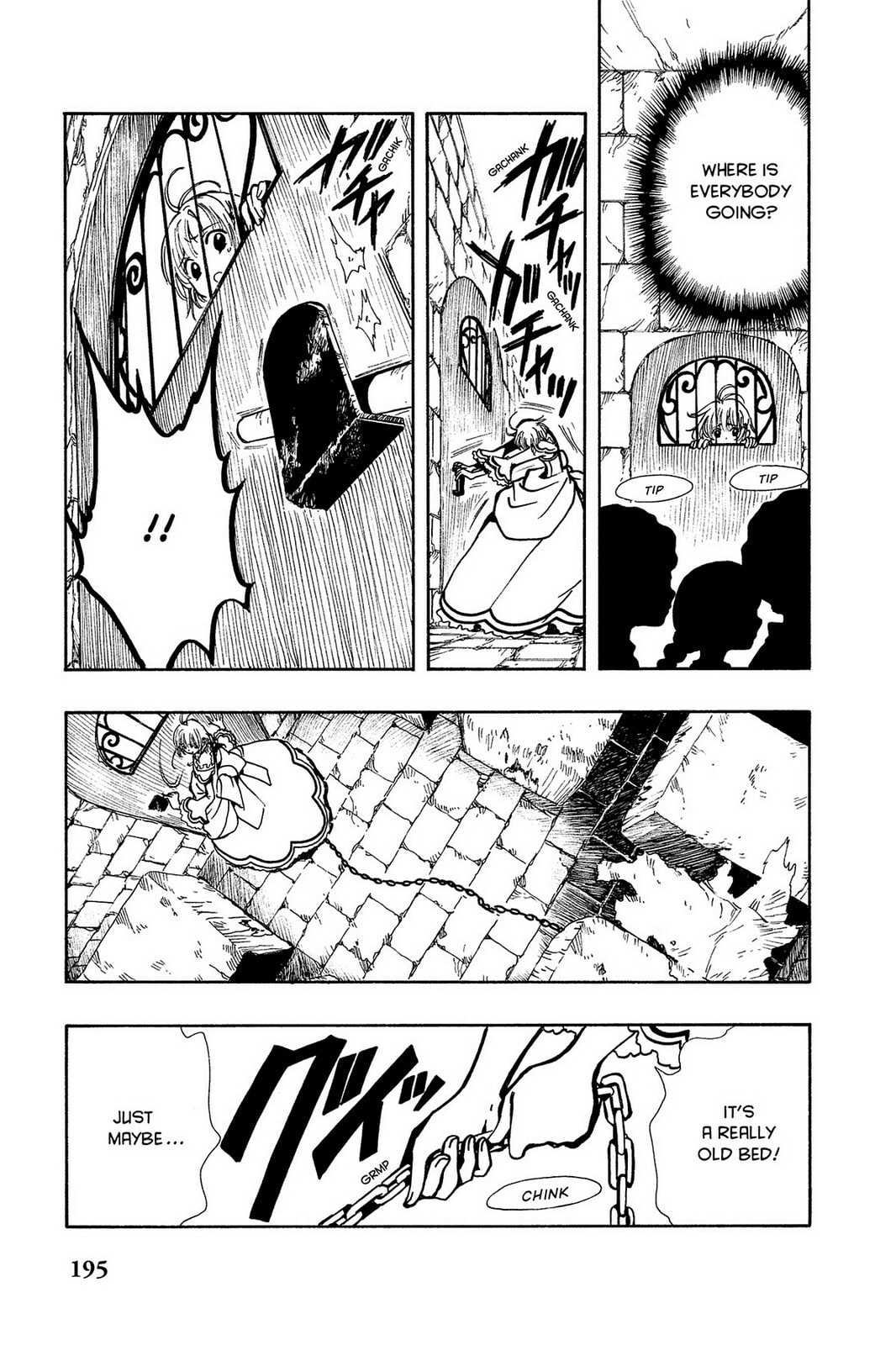 Tsubasa RESERVoir CHRoNiCLE Chapter 29 page 3 - 