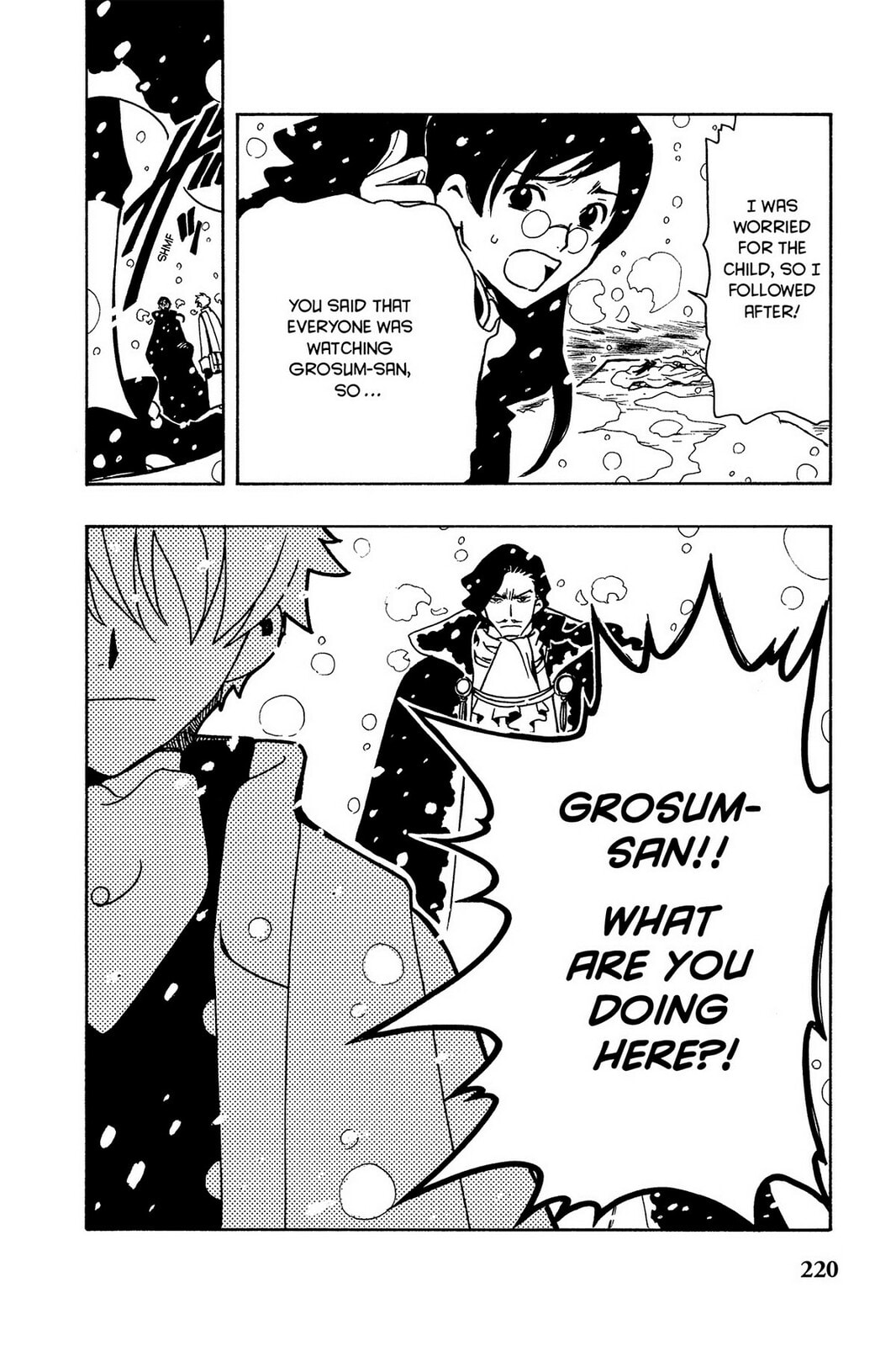 Tsubasa RESERVoir CHRoNiCLE Chapter 29 page 26 - 