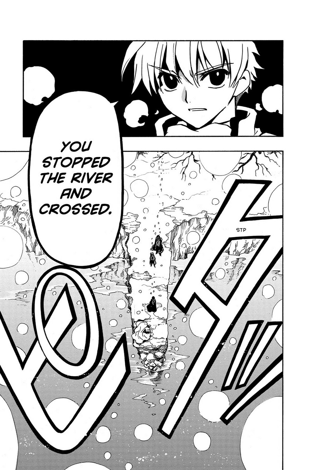 Tsubasa RESERVoir CHRoNiCLE Chapter 29 page 31 - 