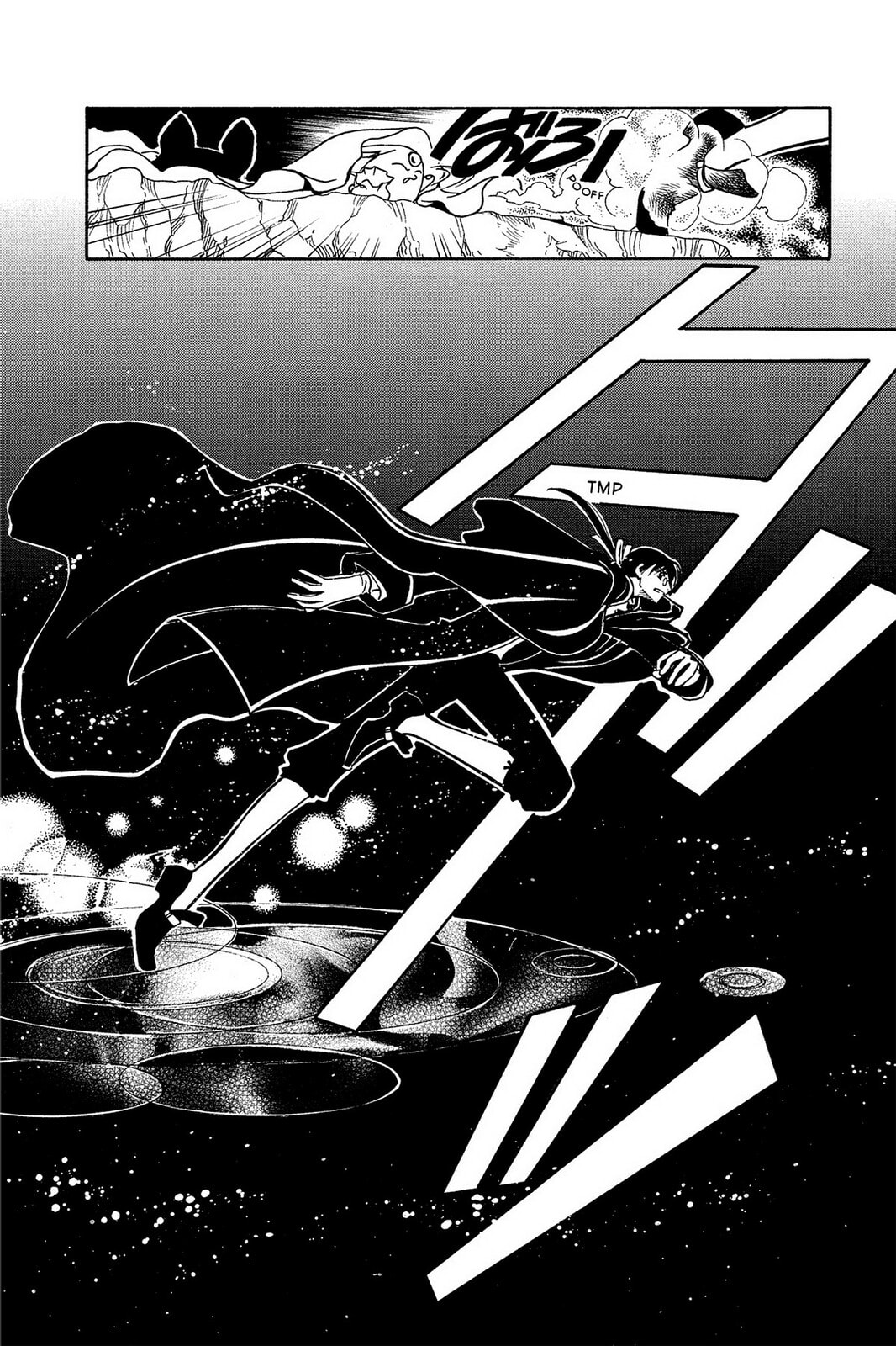 Tsubasa RESERVoir CHRoNiCLE Chapter 29 page 38 - 