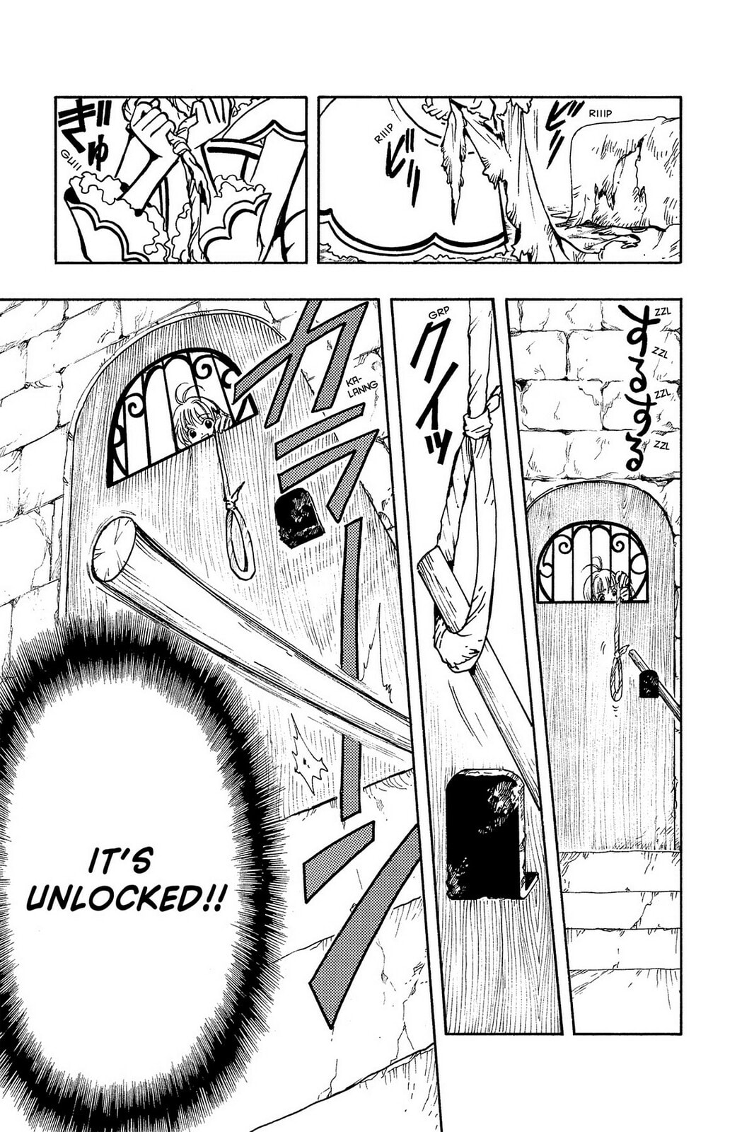 Tsubasa RESERVoir CHRoNiCLE Chapter 29 page 5 - 