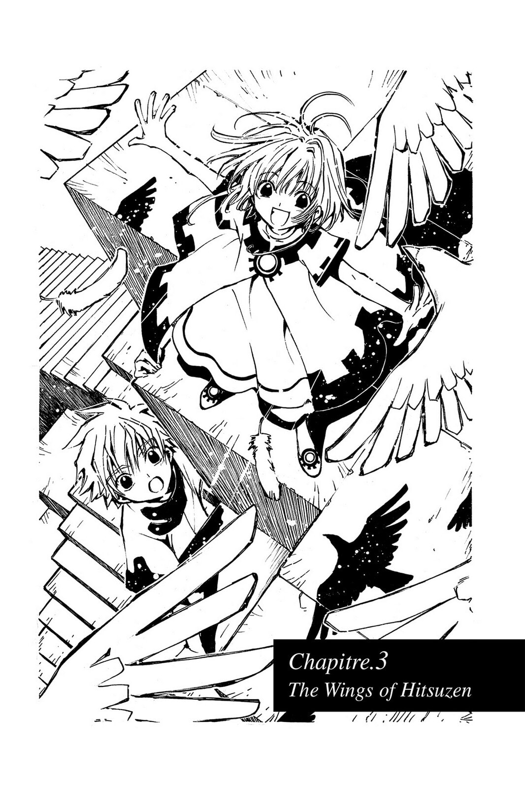 Tsubasa RESERVoir CHRoNiCLE Chapter 3 page 1 - 