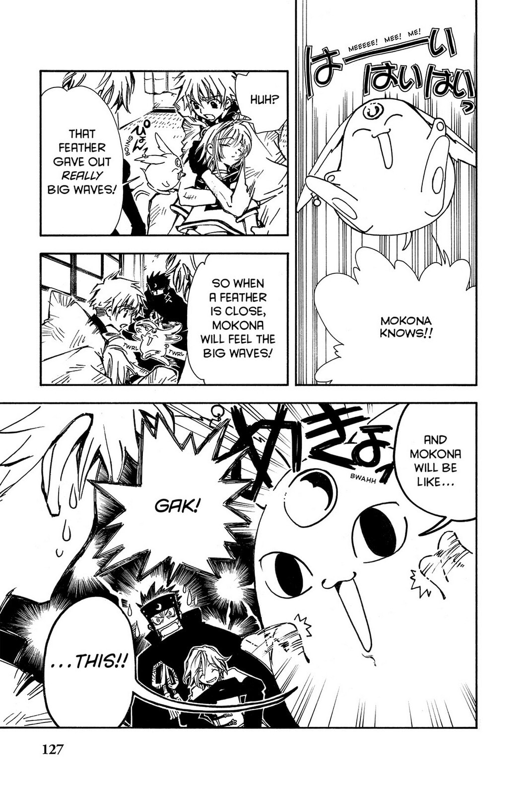 Tsubasa RESERVoir CHRoNiCLE Chapter 3 page 17 - 