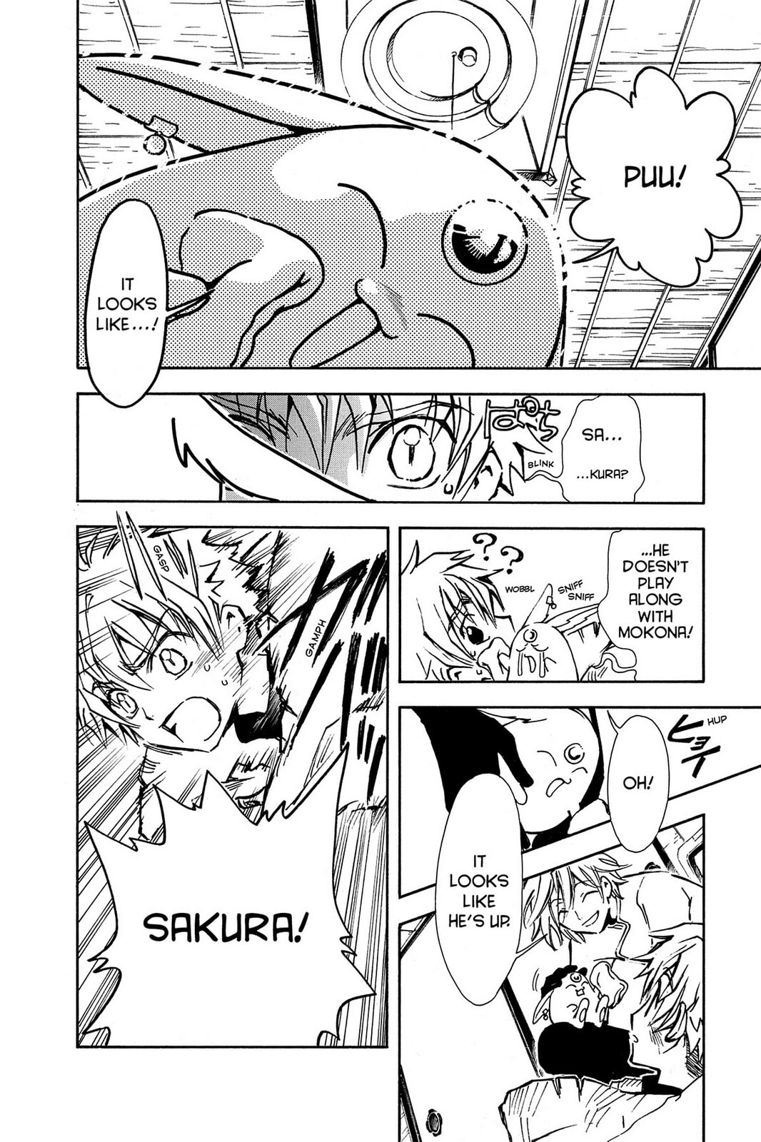 Tsubasa RESERVoir CHRoNiCLE Chapter 3 page 10 - 