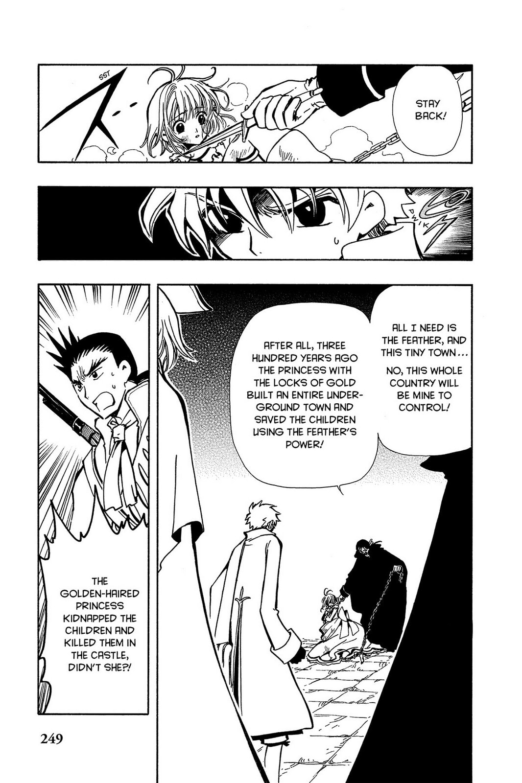 Tsubasa RESERVoir CHRoNiCLE Chapter 30 page 14 - 