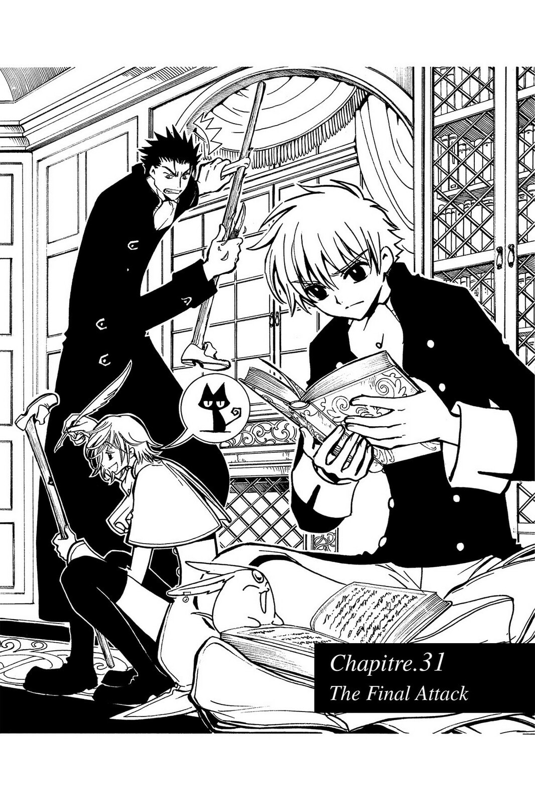 Tsubasa RESERVoir CHRoNiCLE Chapter 31 page 1 - 