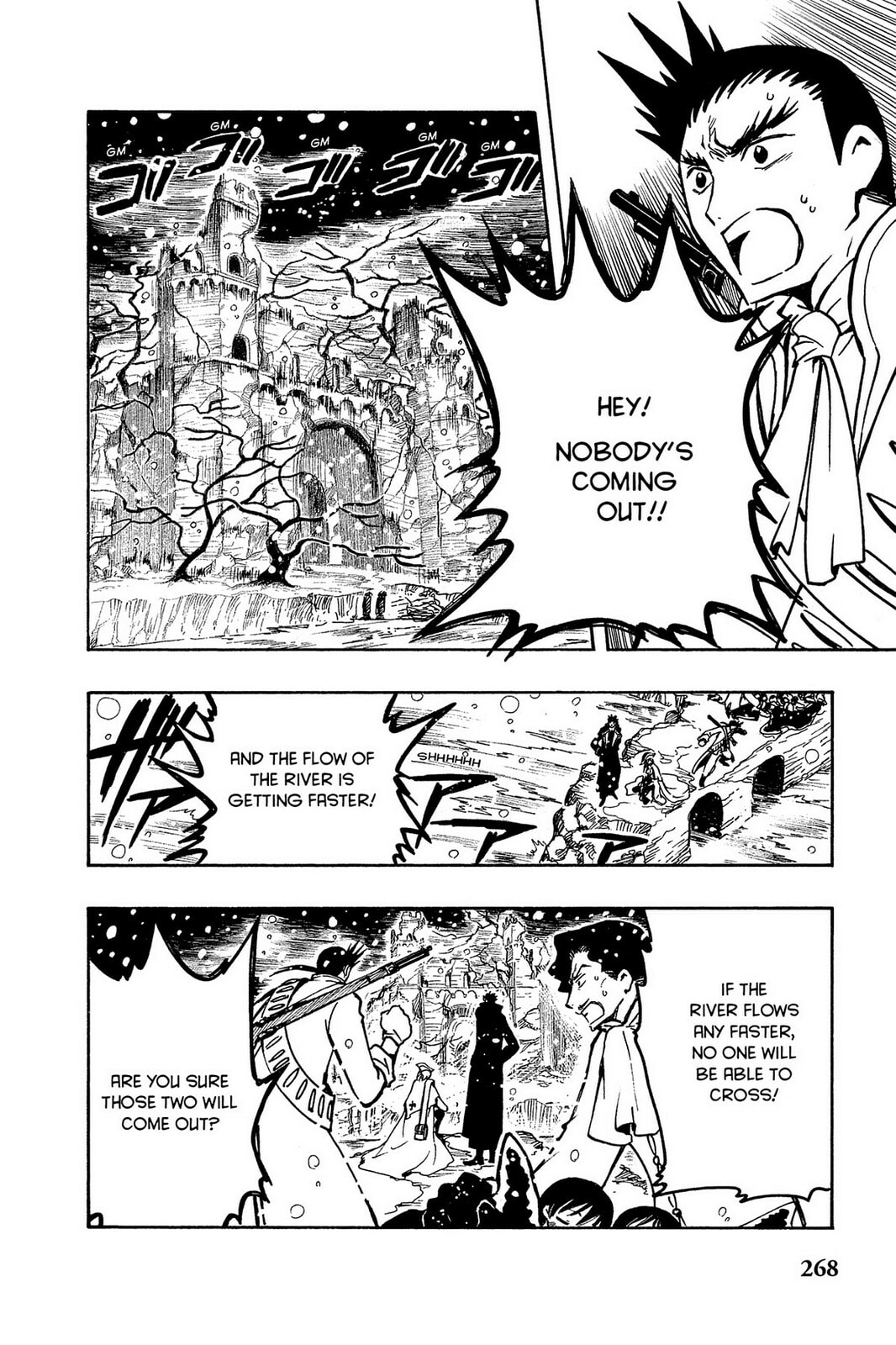 Tsubasa RESERVoir CHRoNiCLE Chapter 31 page 14 - 