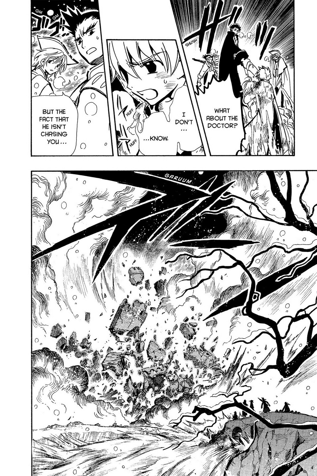 Tsubasa RESERVoir CHRoNiCLE Chapter 31 page 17 - 