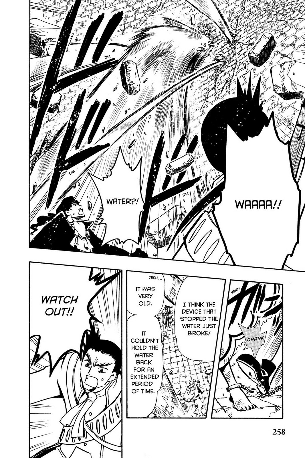 Tsubasa RESERVoir CHRoNiCLE Chapter 31 page 4 - 