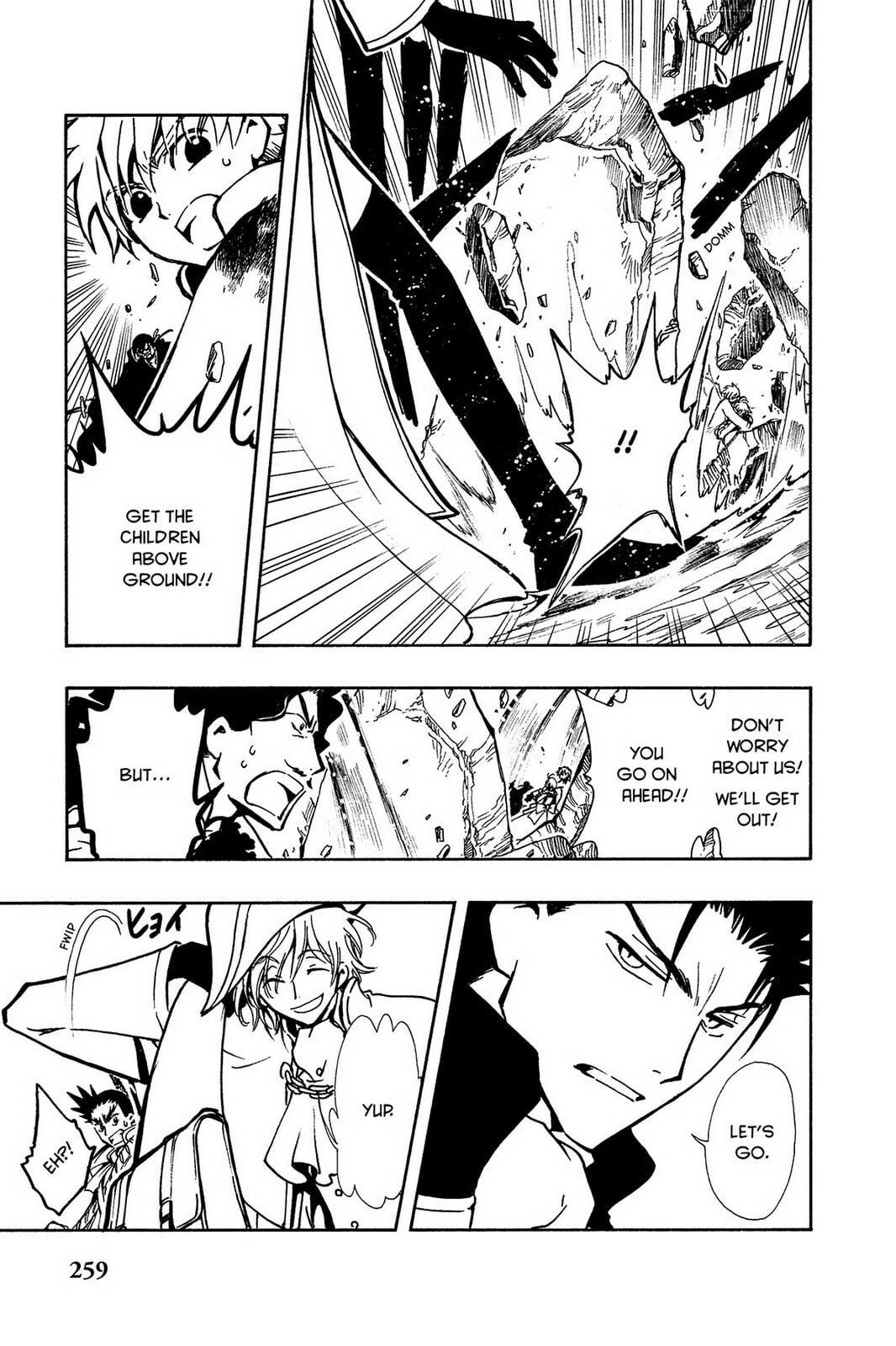Tsubasa RESERVoir CHRoNiCLE Chapter 31 page 5 - 