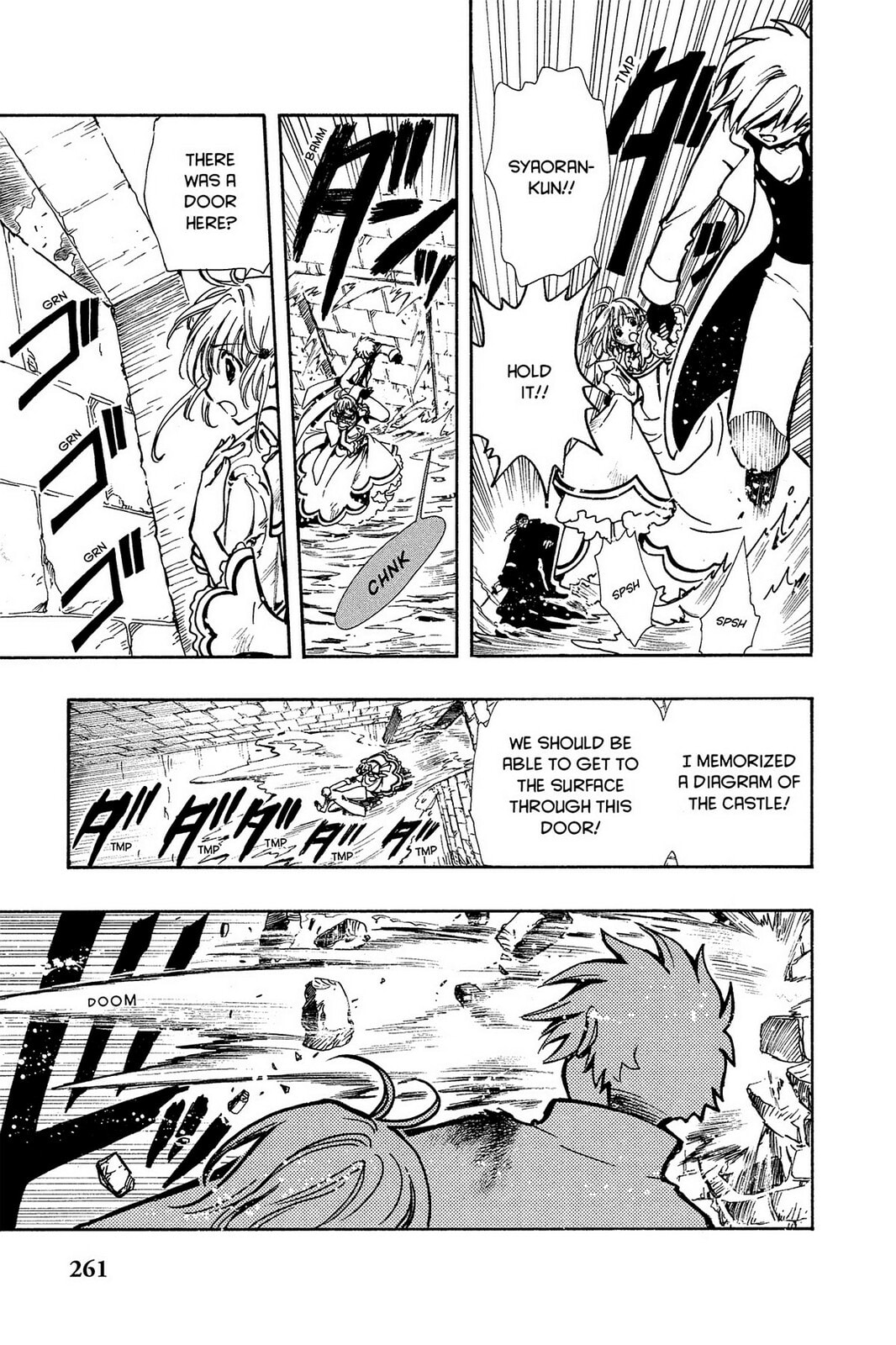 Tsubasa RESERVoir CHRoNiCLE Chapter 31 page 7 - 