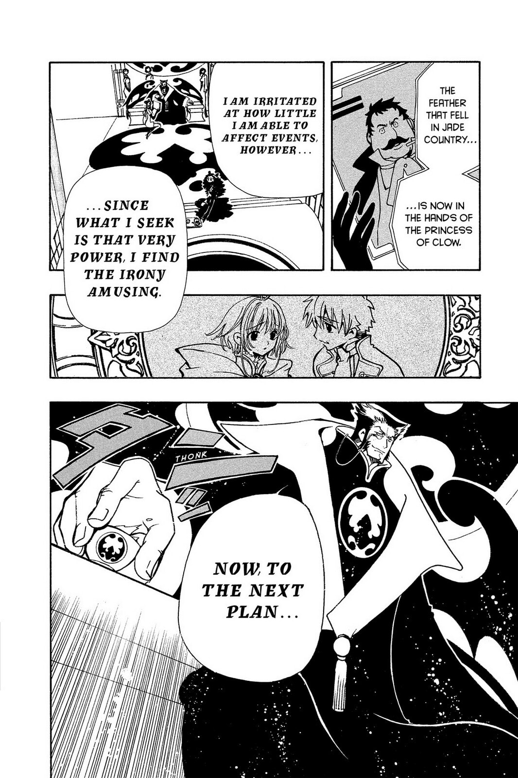 Tsubasa RESERVoir CHRoNiCLE Chapter 32 page 20 - 