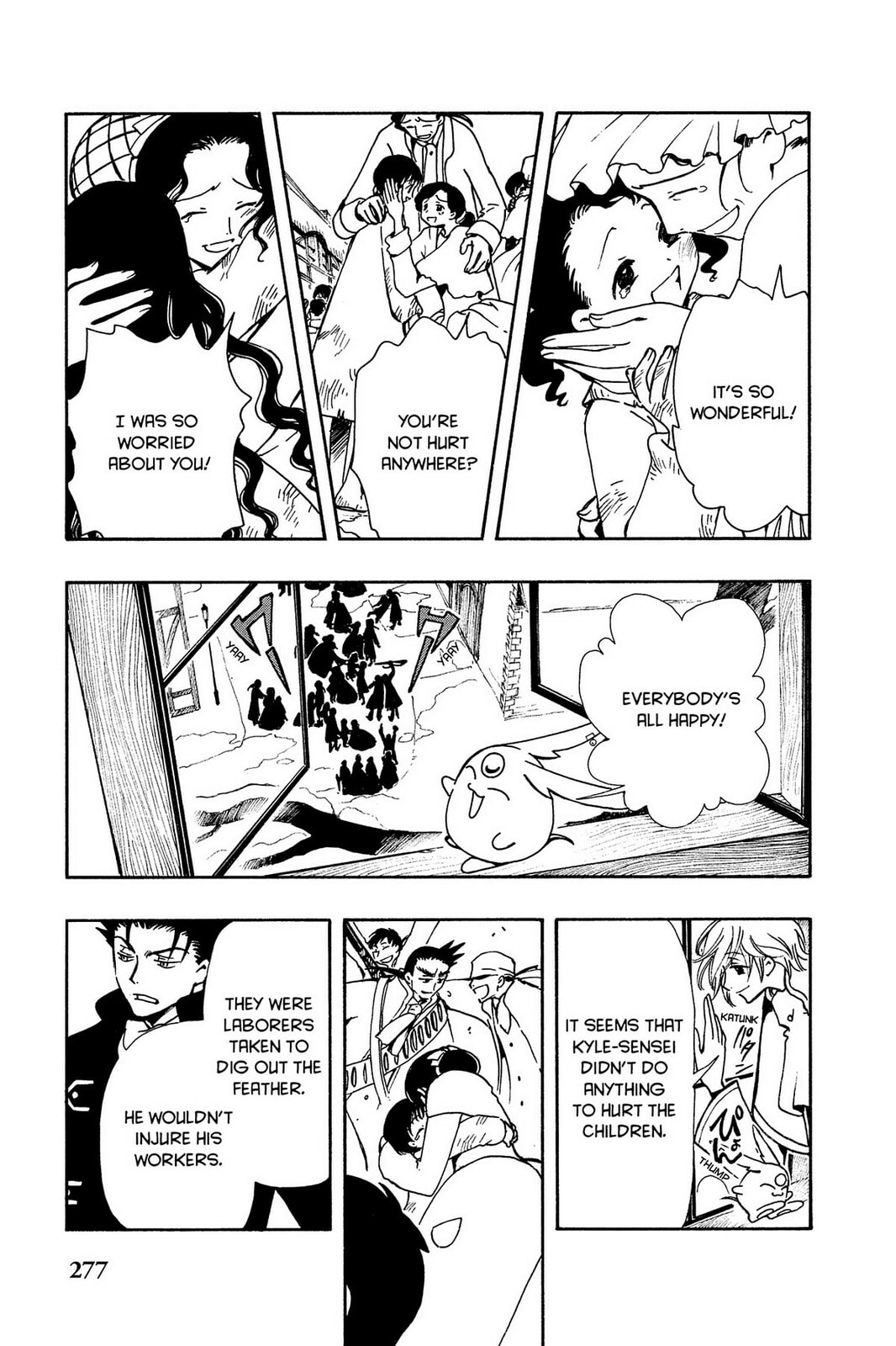Tsubasa RESERVoir CHRoNiCLE Chapter 32 page 3 - 