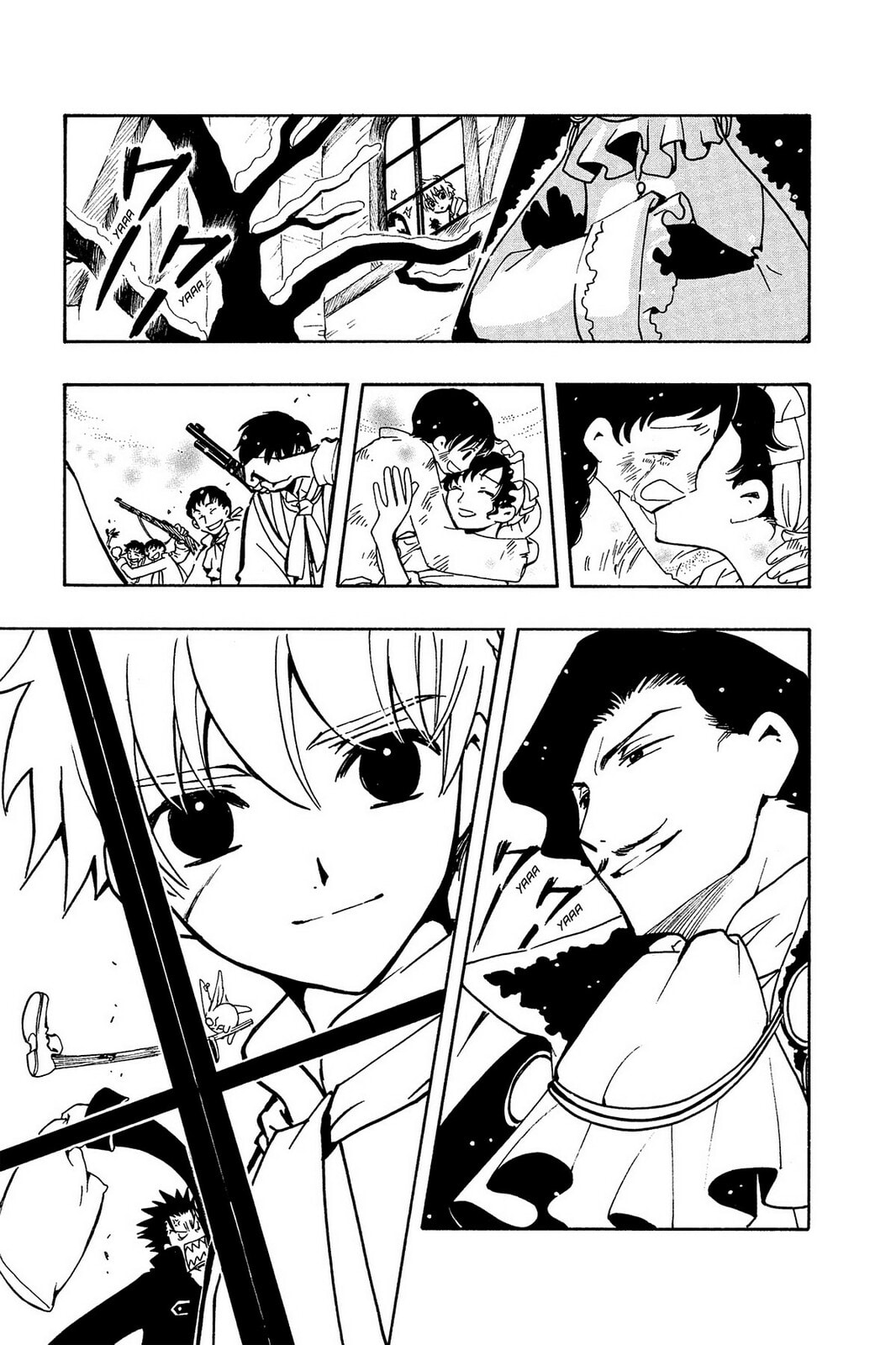 Tsubasa RESERVoir CHRoNiCLE Chapter 32 page 7 - 
