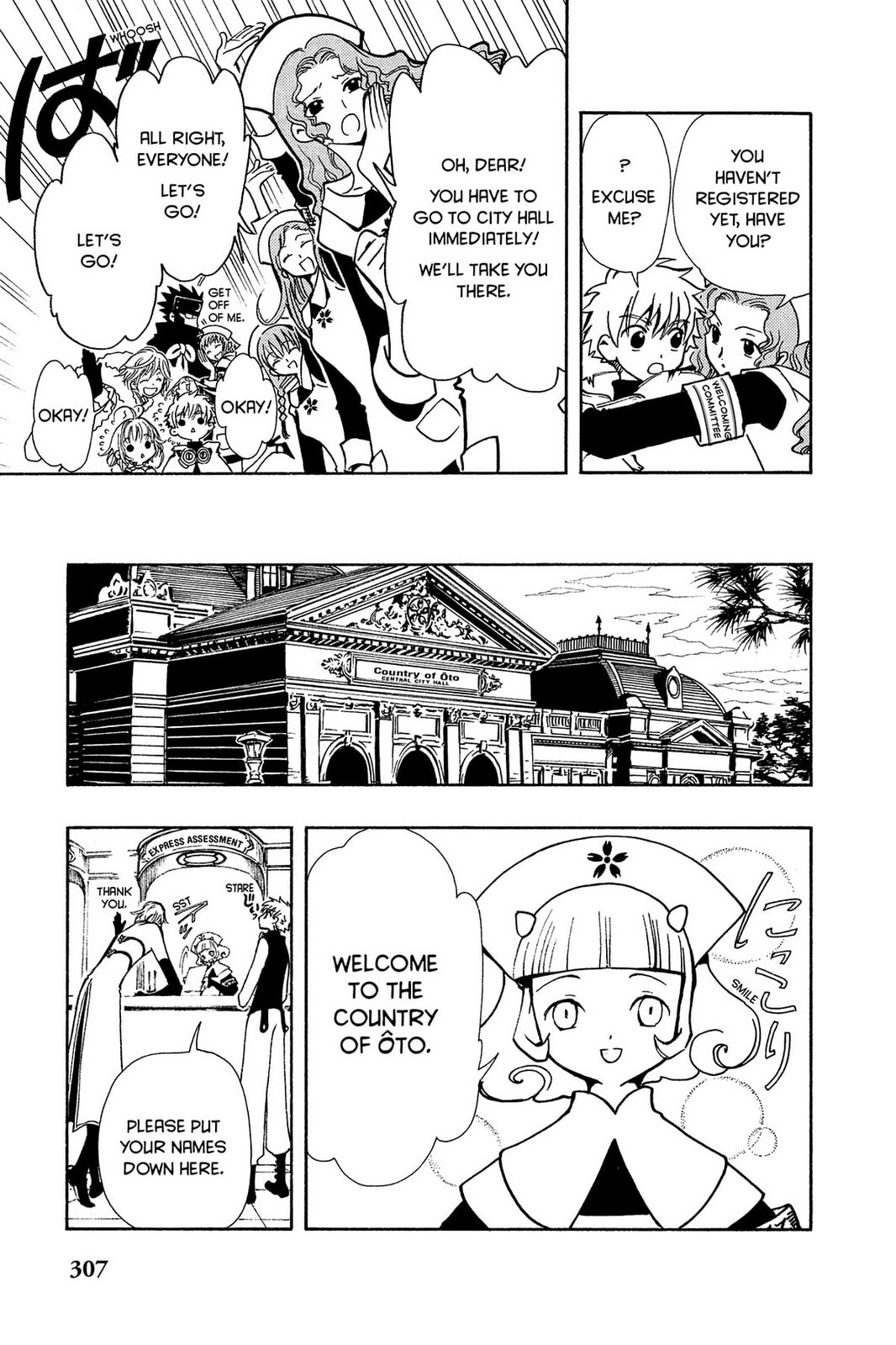 Tsubasa RESERVoir CHRoNiCLE Chapter 33 page 12 - 