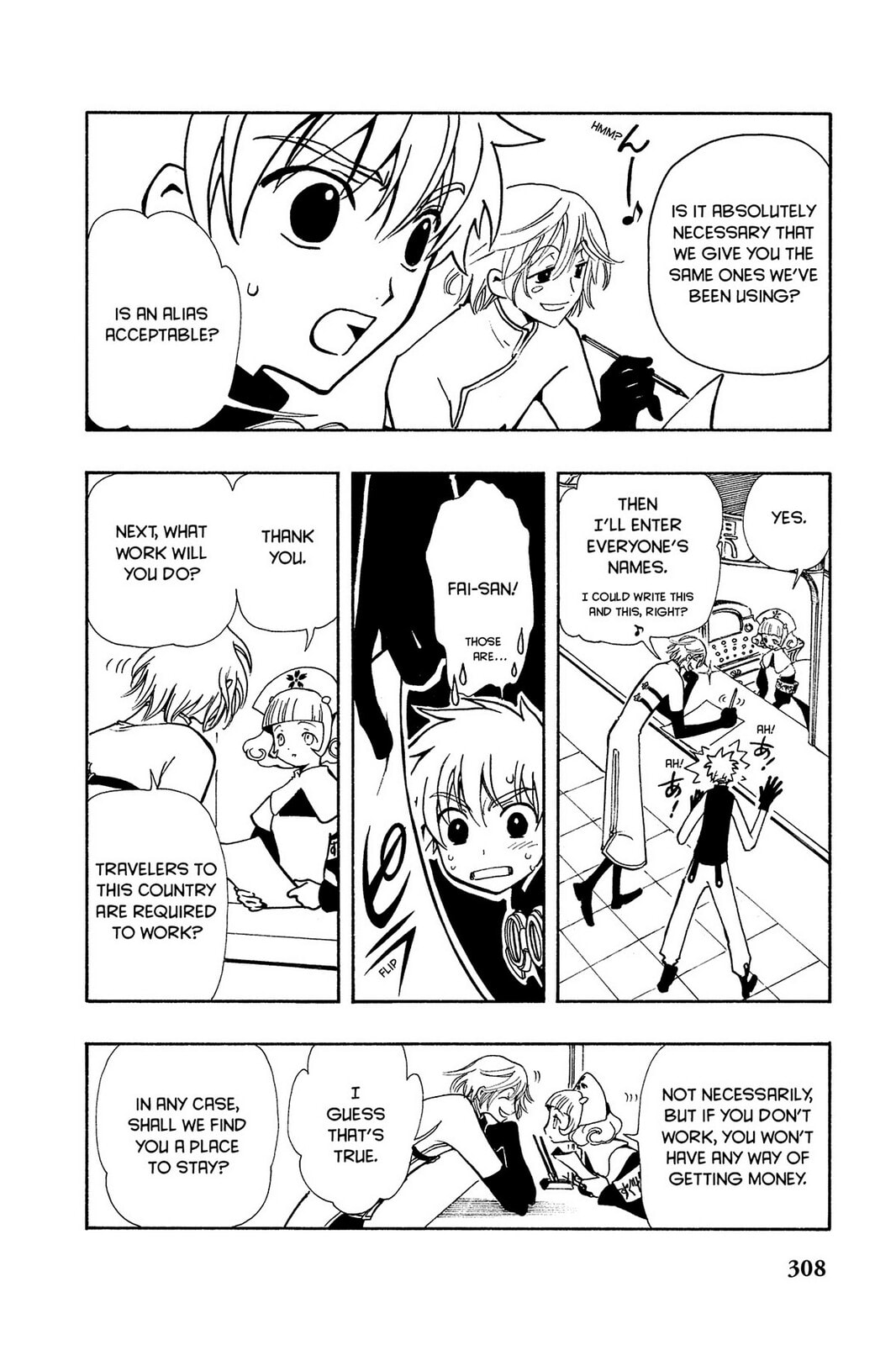 Tsubasa RESERVoir CHRoNiCLE Chapter 33 page 13 - 
