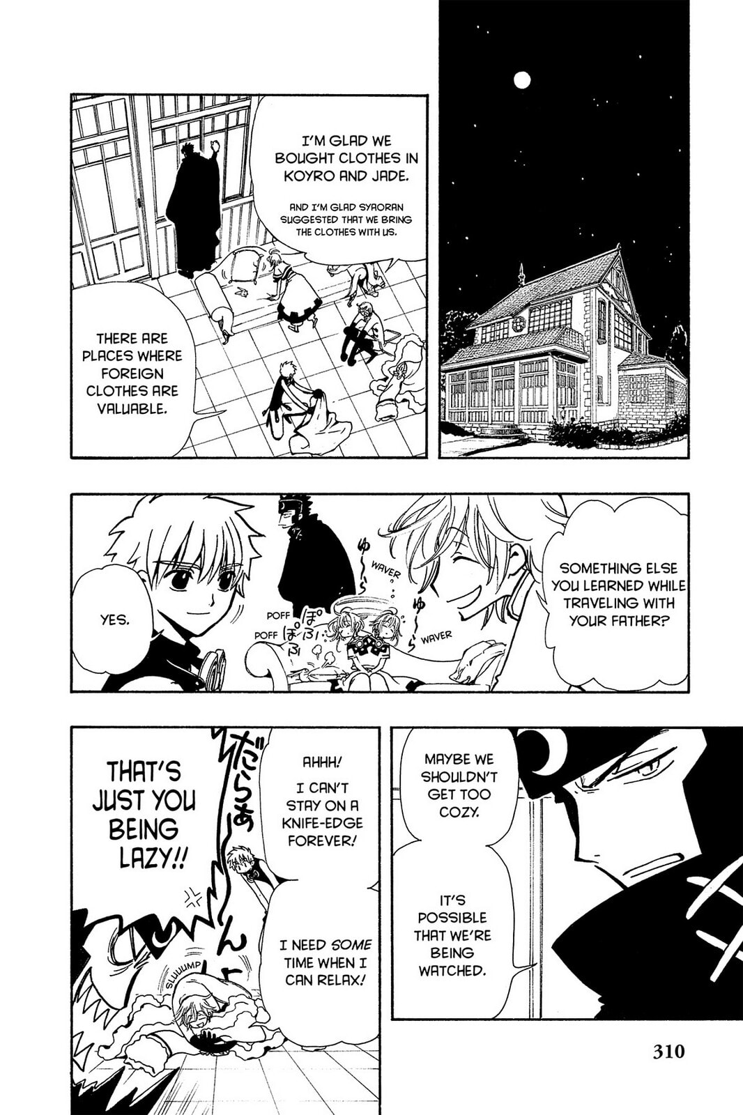 Tsubasa RESERVoir CHRoNiCLE Chapter 33 page 15 - 