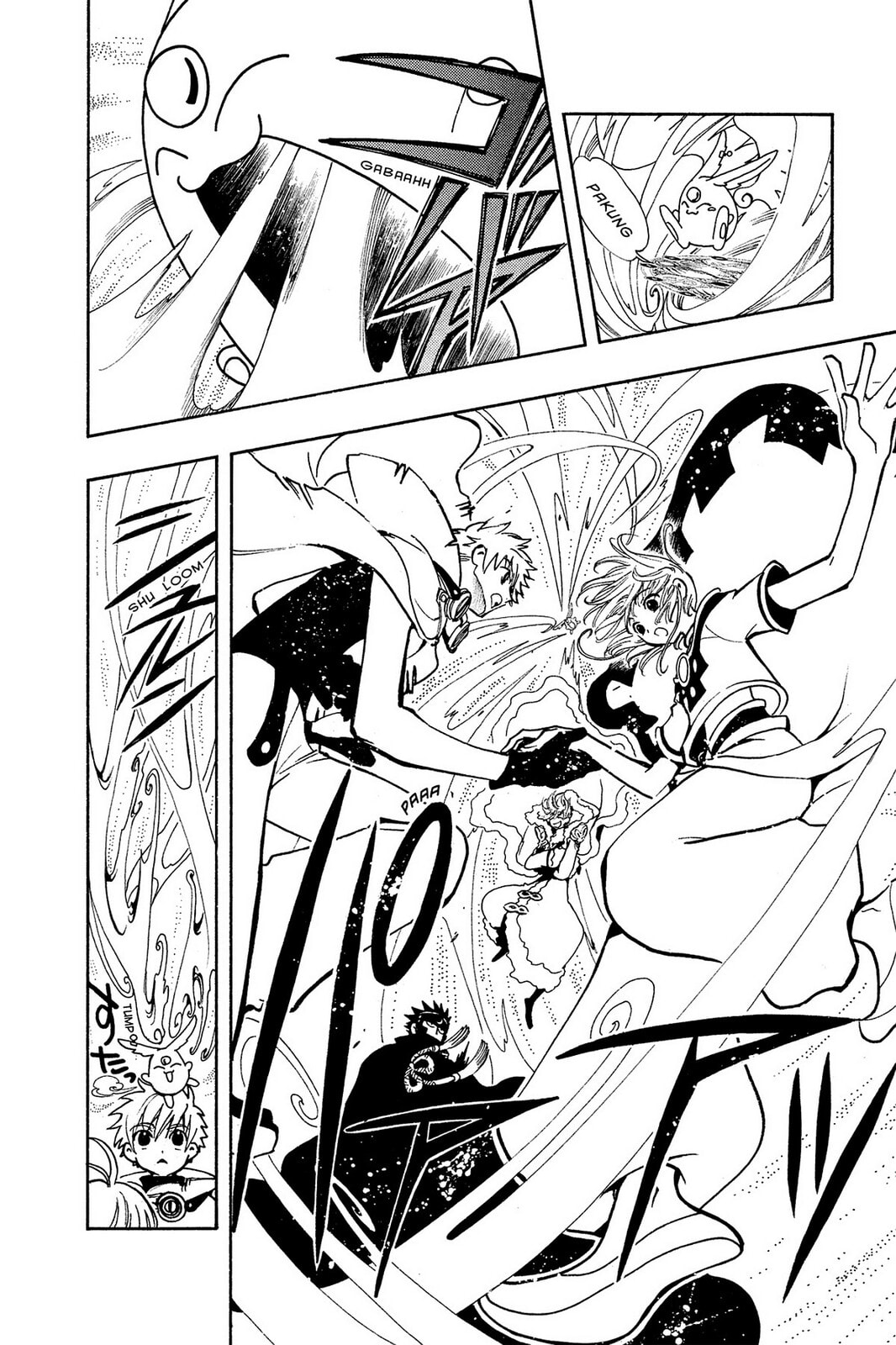 Tsubasa RESERVoir CHRoNiCLE Chapter 33 page 8 - 