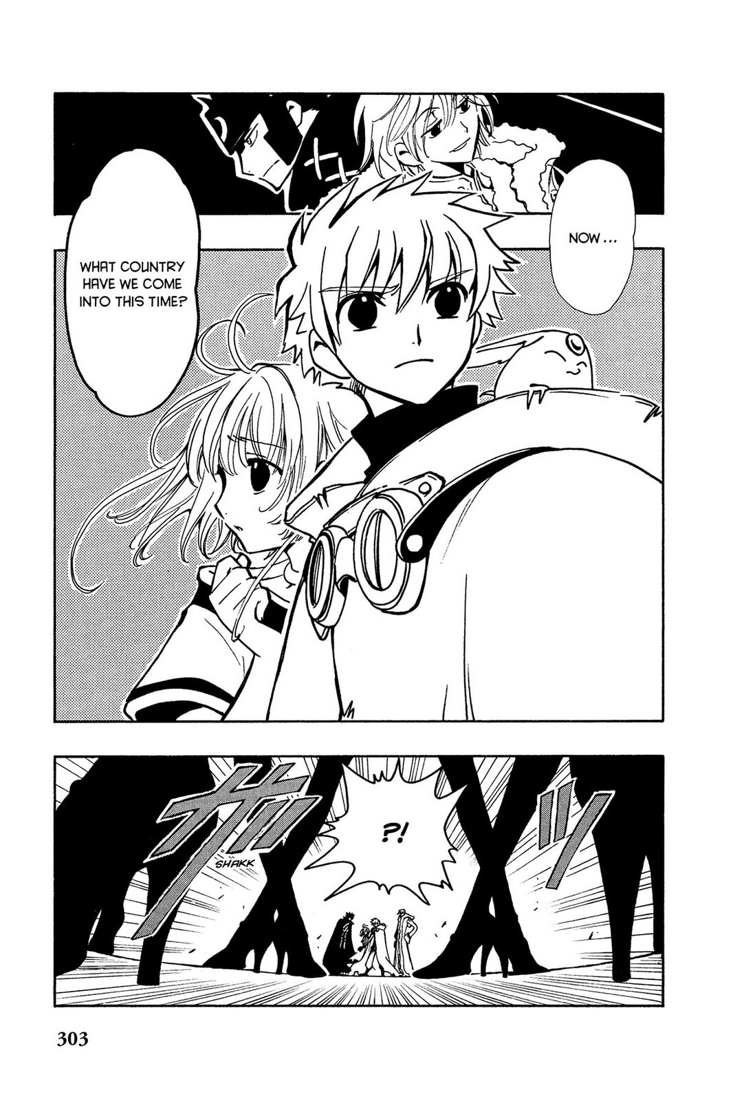 Tsubasa RESERVoir CHRoNiCLE Chapter 33 page 9 - 