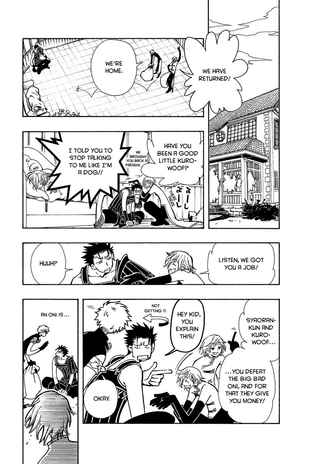 Tsubasa RESERVoir CHRoNiCLE Chapter 34 page 13 - 