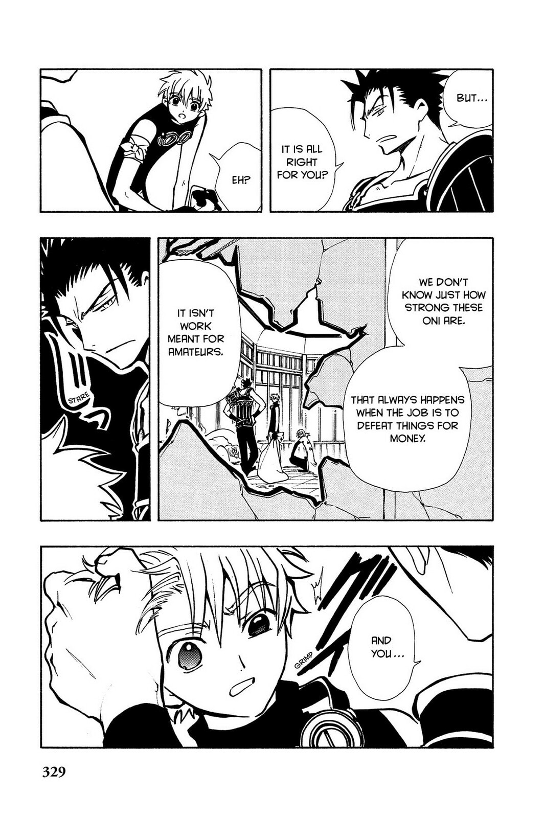 Tsubasa RESERVoir CHRoNiCLE Chapter 34 page 15 - 