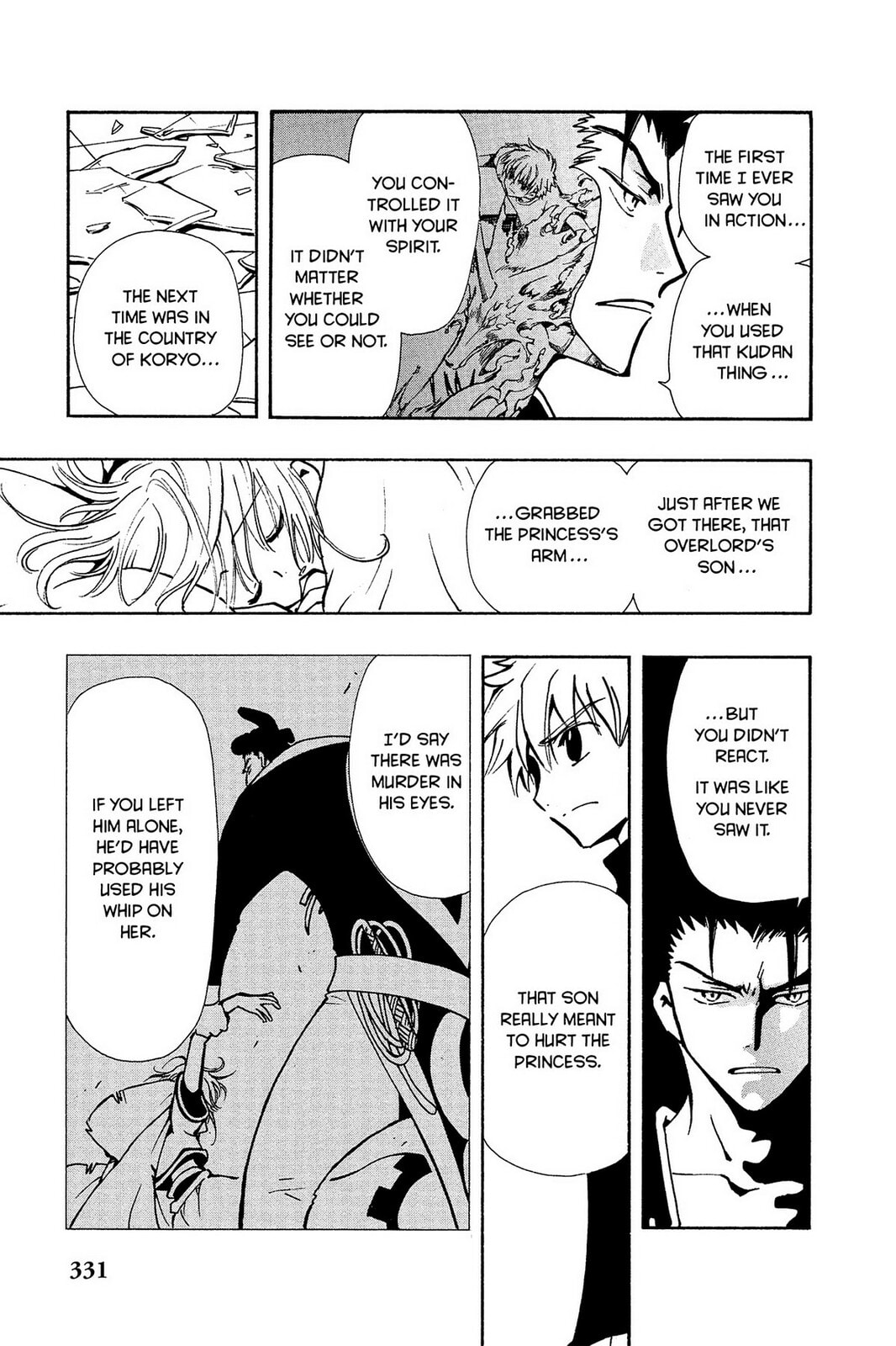 Tsubasa RESERVoir CHRoNiCLE Chapter 34 page 17 - 