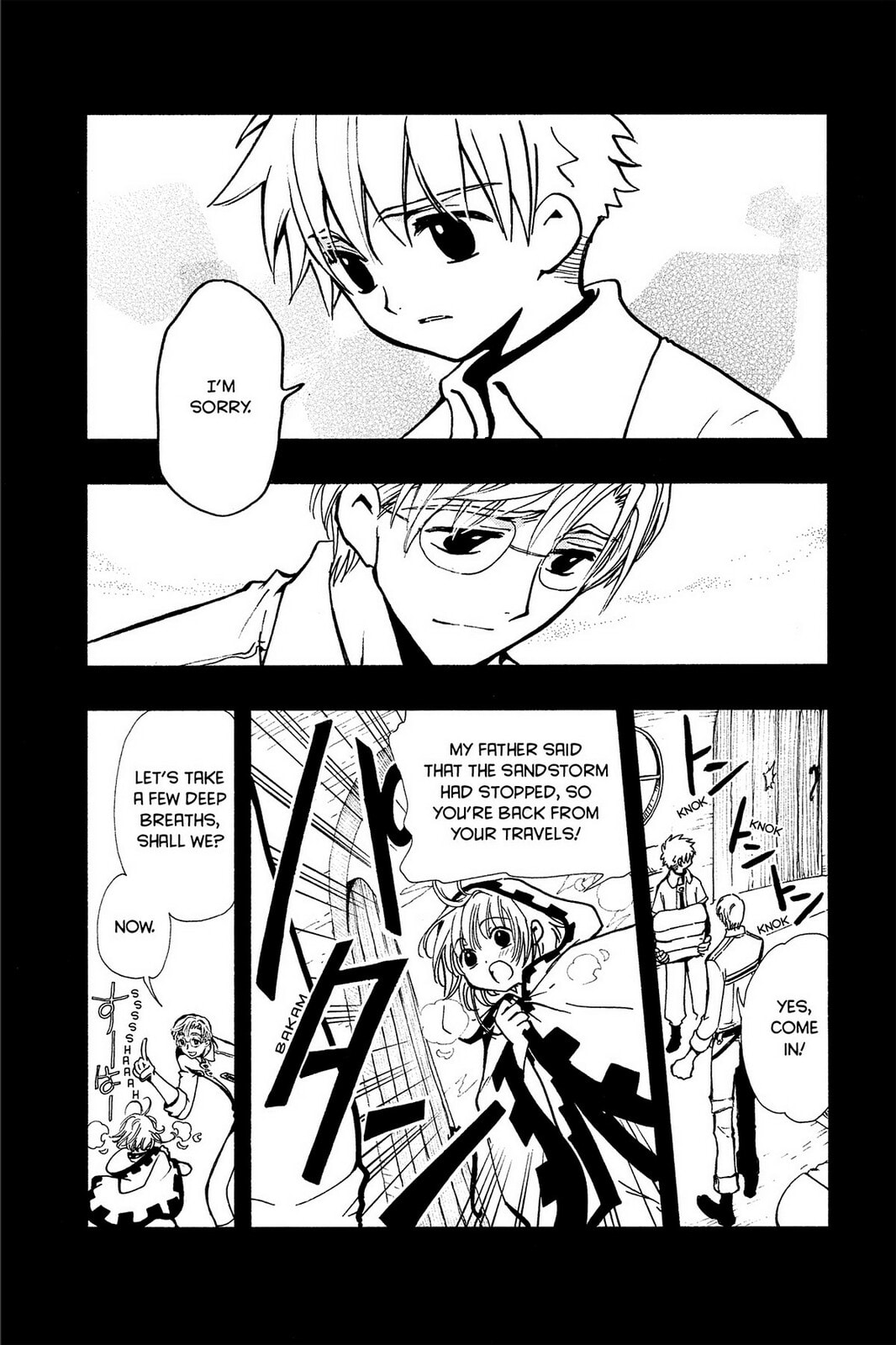 Tsubasa RESERVoir CHRoNiCLE Chapter 34 page 22 - 
