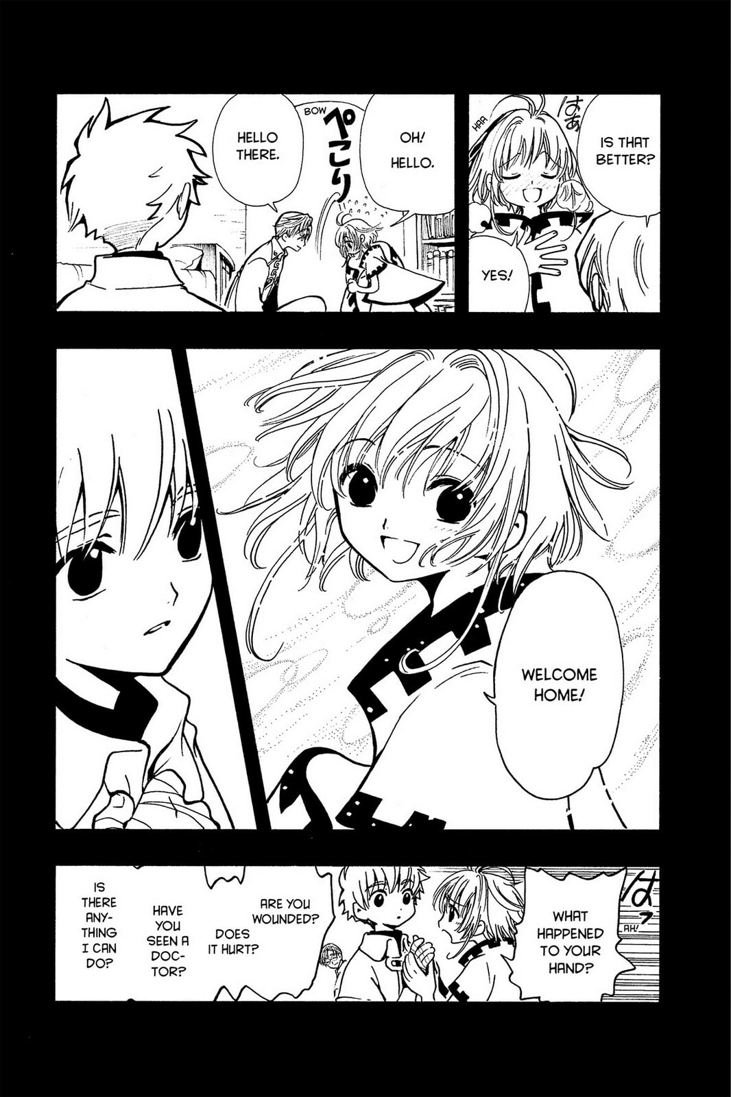 Tsubasa RESERVoir CHRoNiCLE Chapter 34 page 23 - 