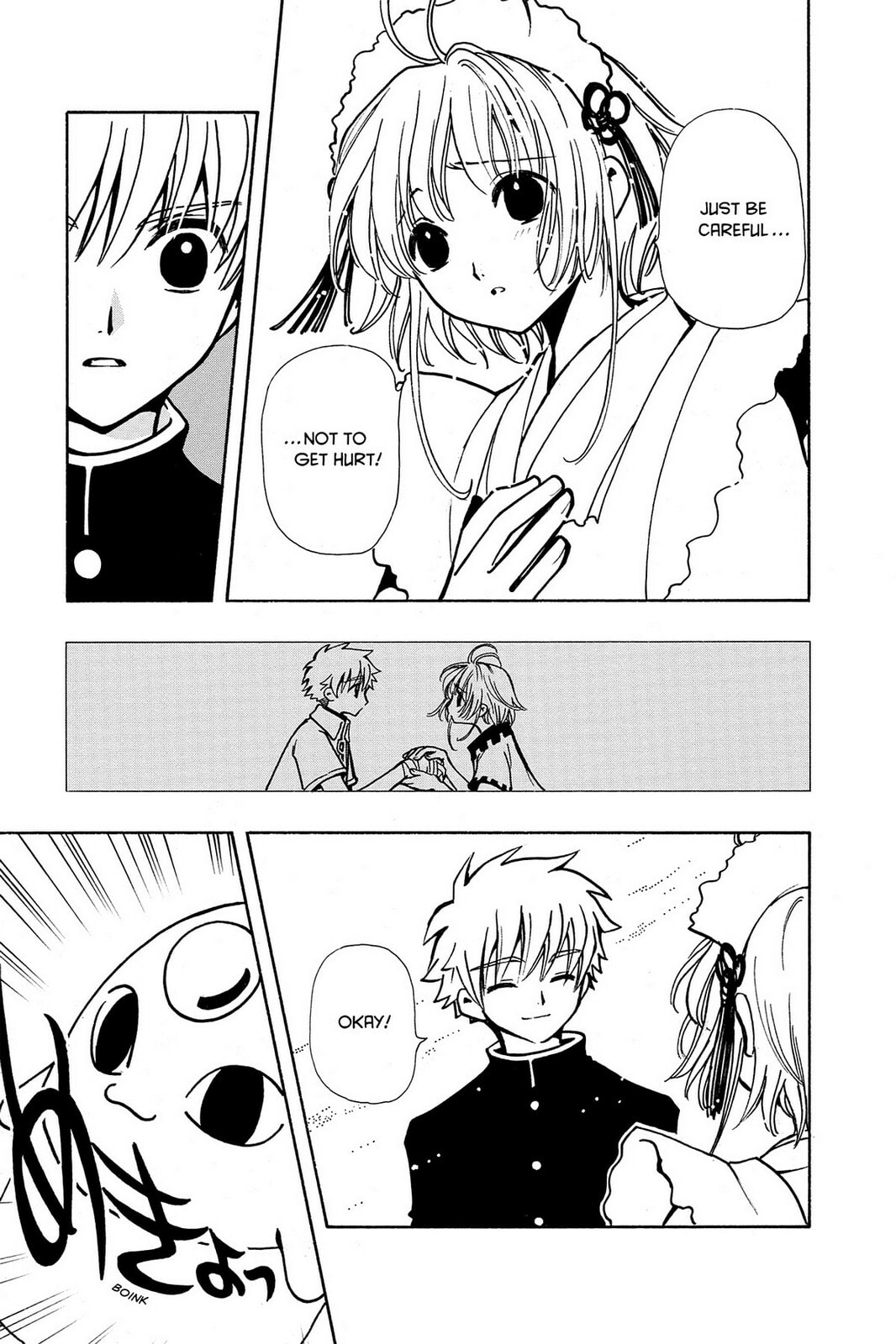 Tsubasa RESERVoir CHRoNiCLE Chapter 34 page 32 - 