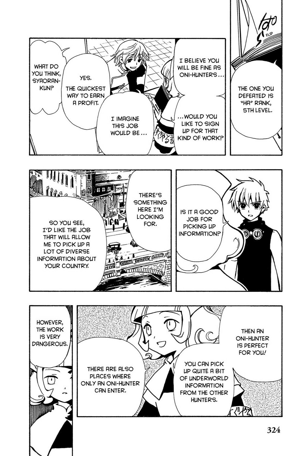 Tsubasa RESERVoir CHRoNiCLE Chapter 34 page 10 - 