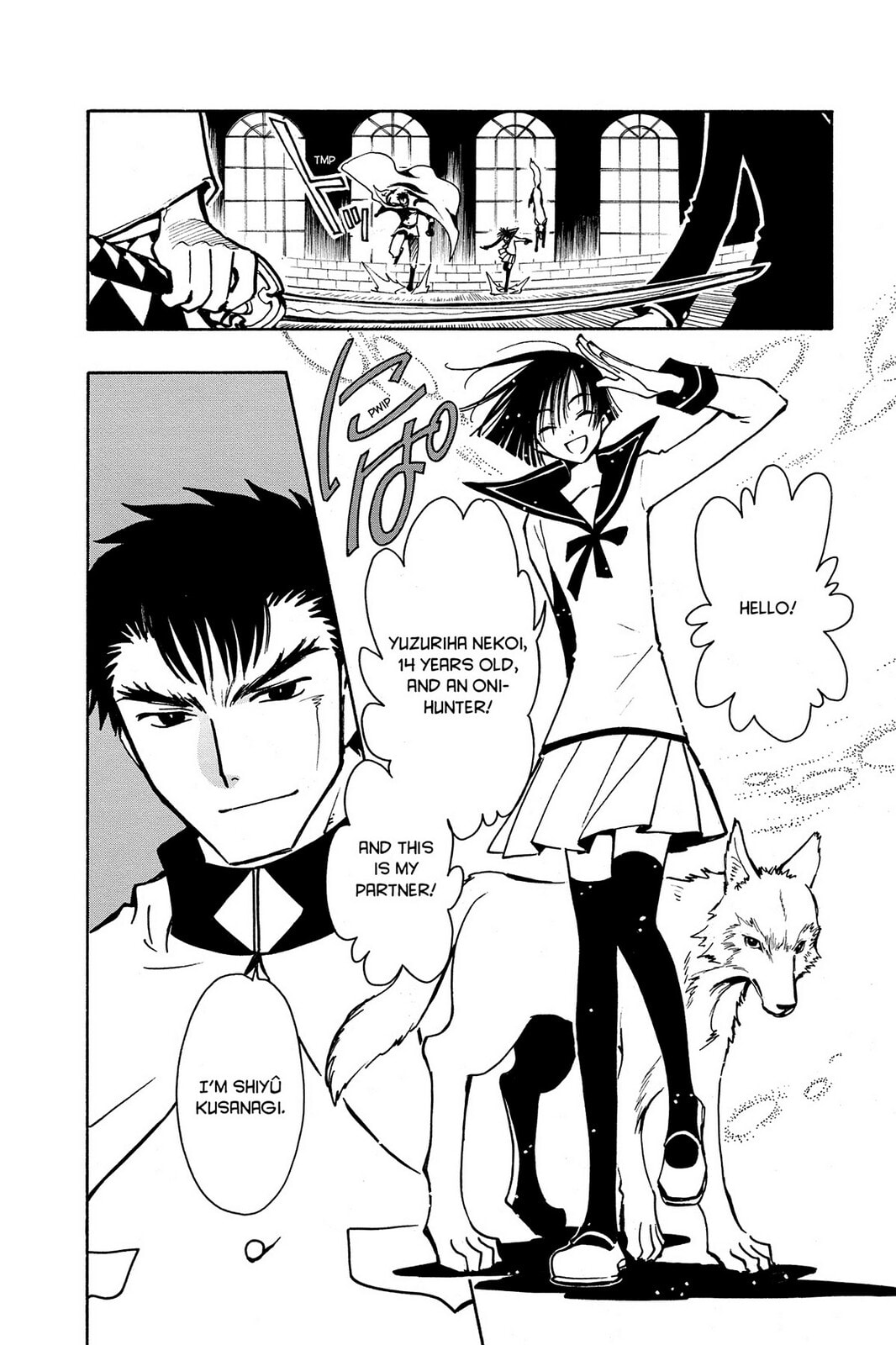 Tsubasa RESERVoir CHRoNiCLE Chapter 35 page 1 - 