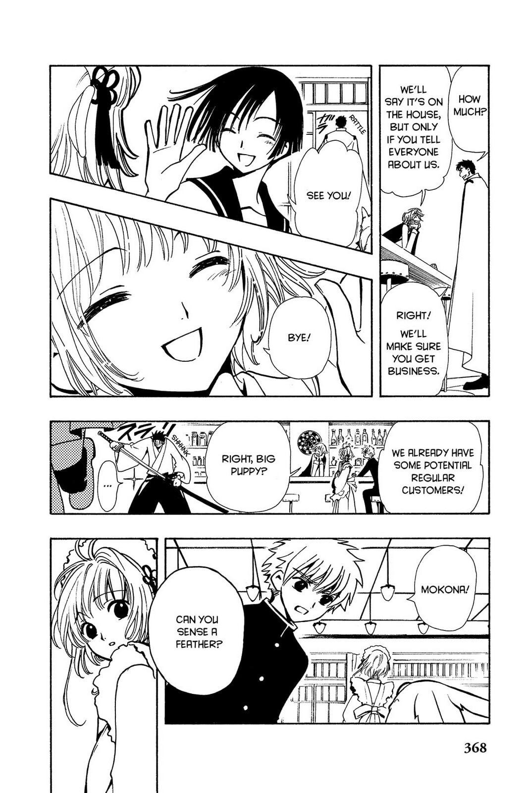 Tsubasa RESERVoir CHRoNiCLE Chapter 35 page 11 - 