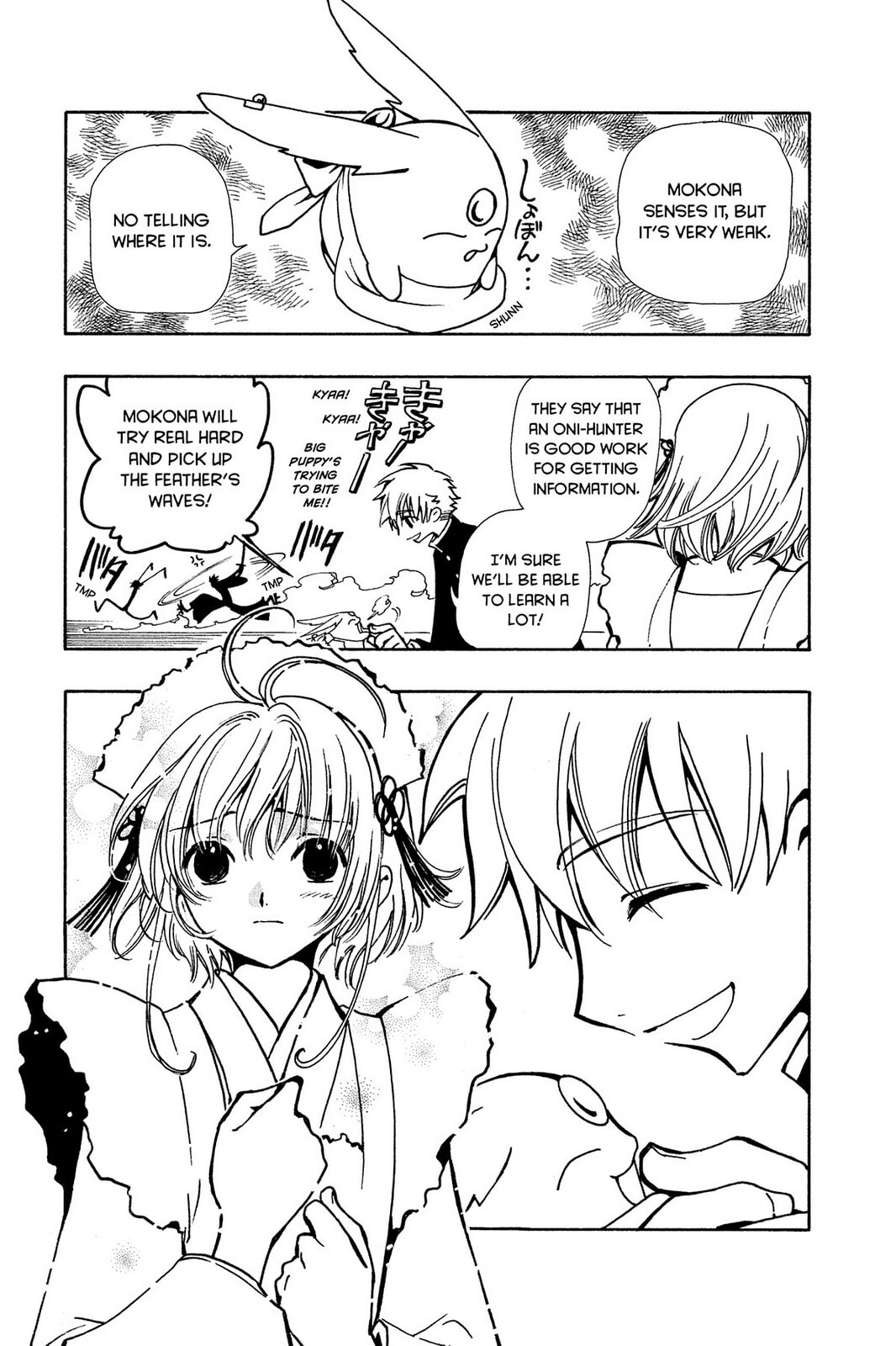 Tsubasa RESERVoir CHRoNiCLE Chapter 35 page 12 - 