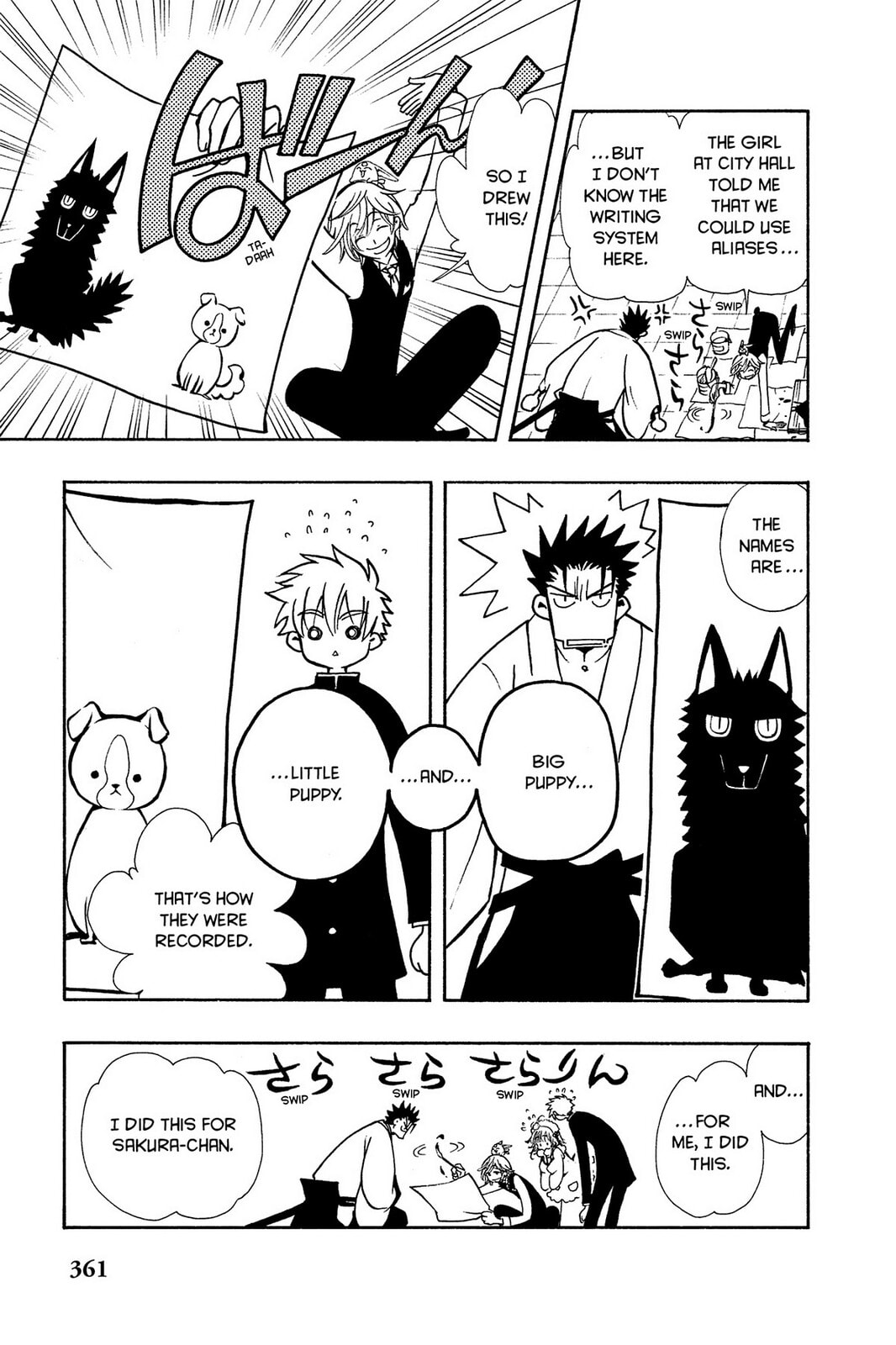 Tsubasa RESERVoir CHRoNiCLE Chapter 35 page 4 - 
