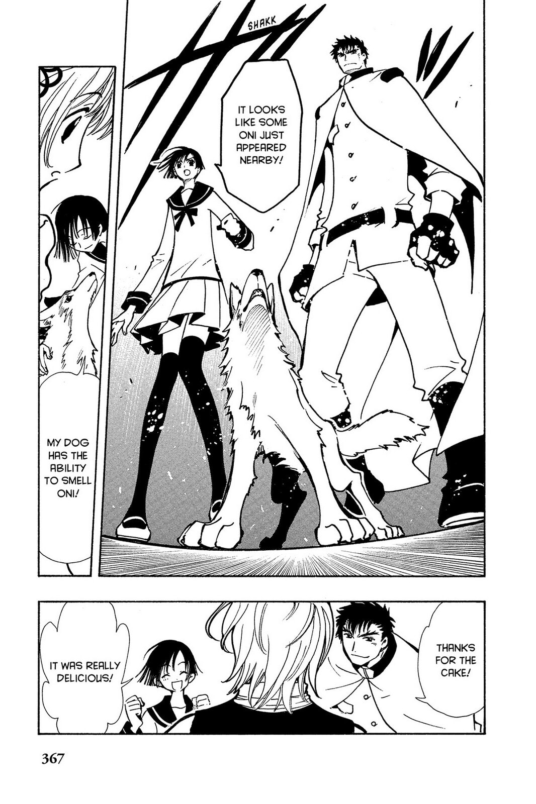 Tsubasa RESERVoir CHRoNiCLE Chapter 35 page 10 - 