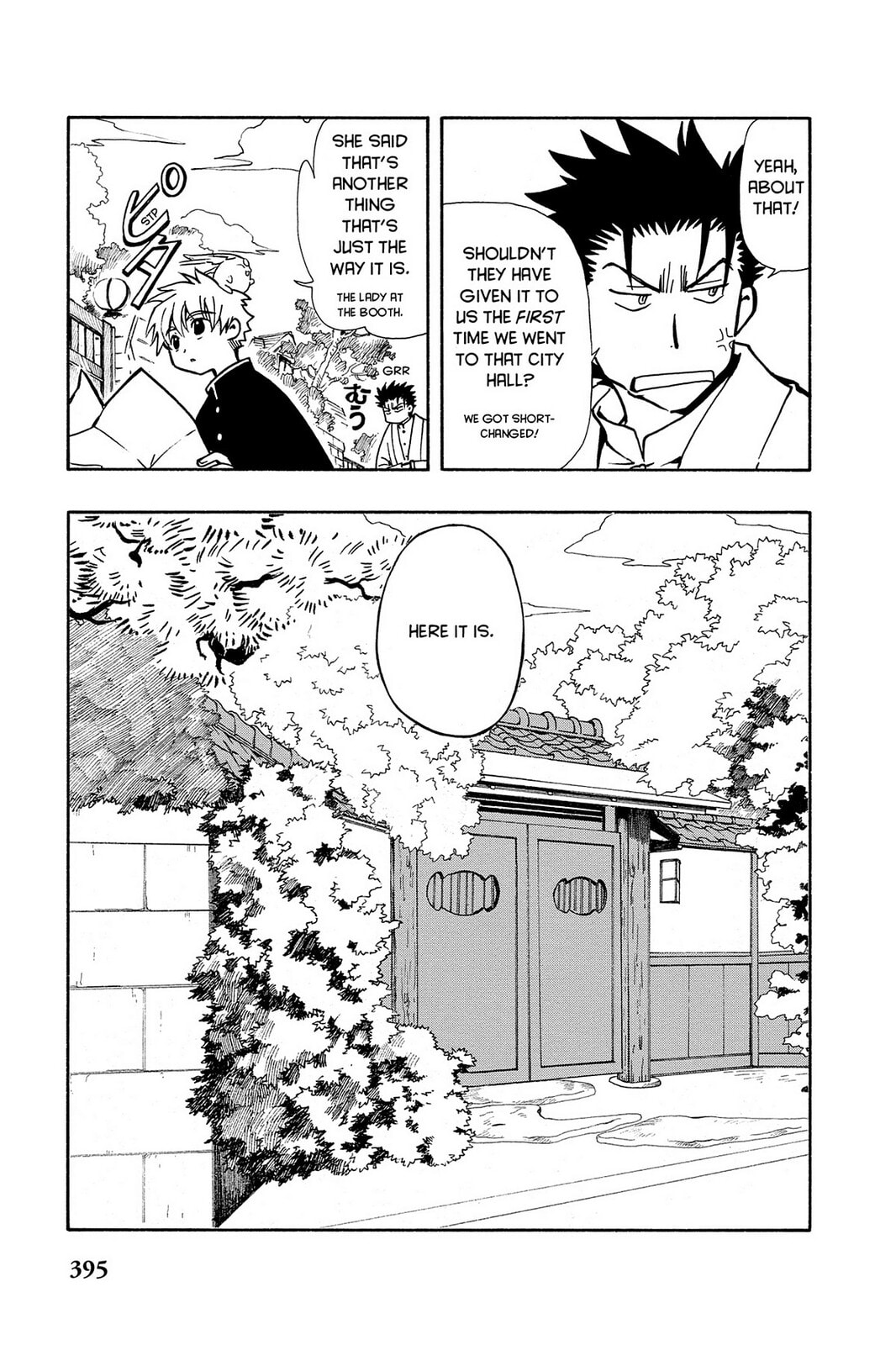 Tsubasa RESERVoir CHRoNiCLE Chapter 36 page 11 - 