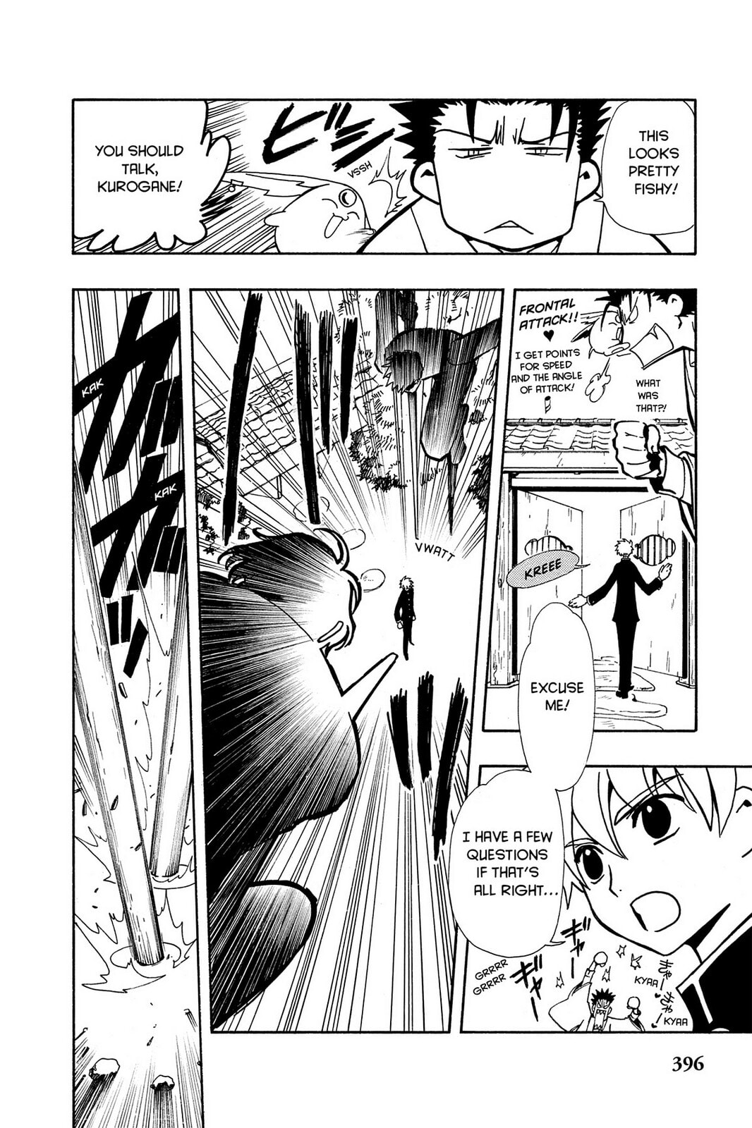 Tsubasa RESERVoir CHRoNiCLE Chapter 36 page 12 - 
