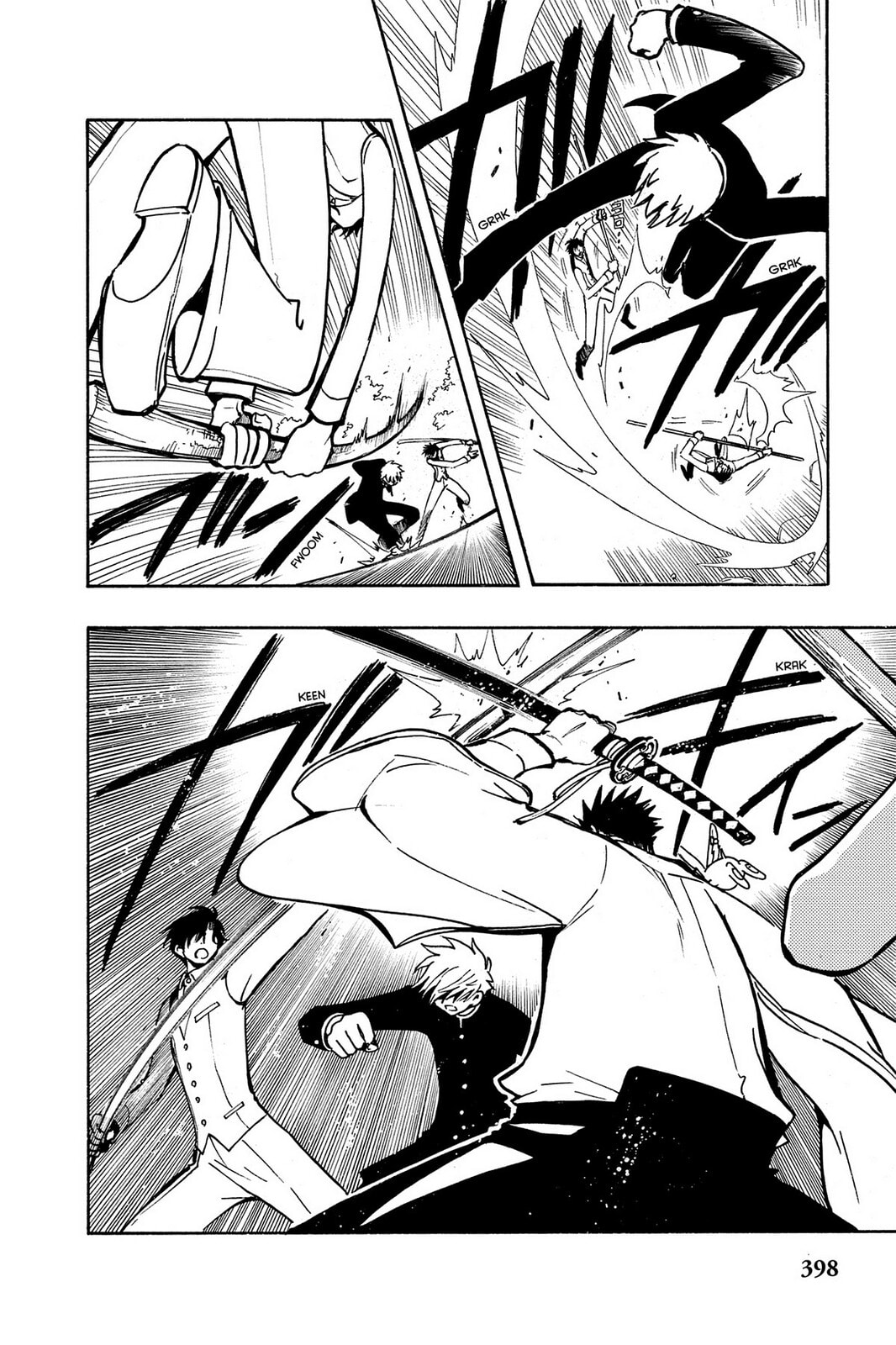 Tsubasa RESERVoir CHRoNiCLE Chapter 36 page 14 - 