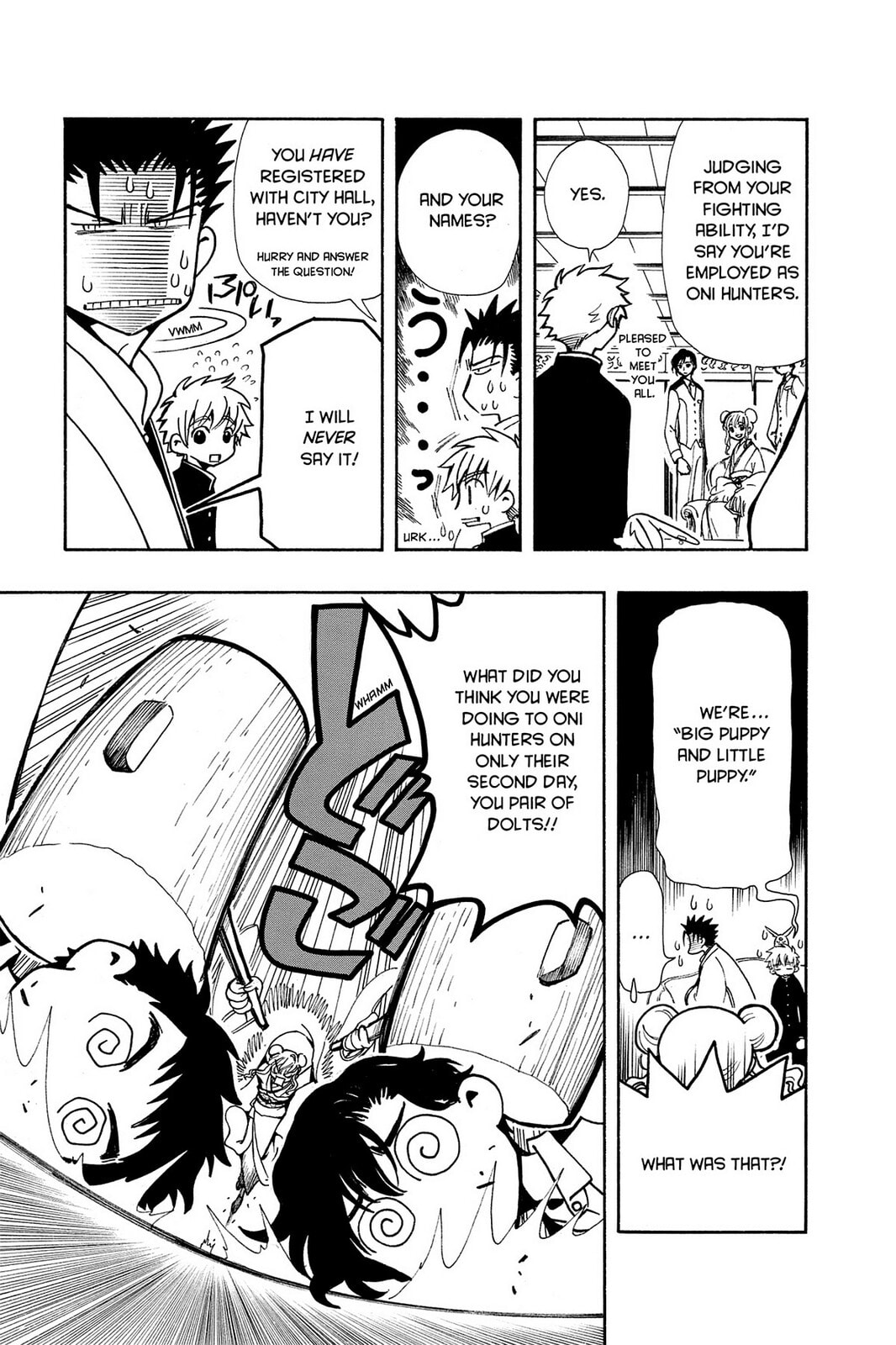 Tsubasa RESERVoir CHRoNiCLE Chapter 36 page 17 - 