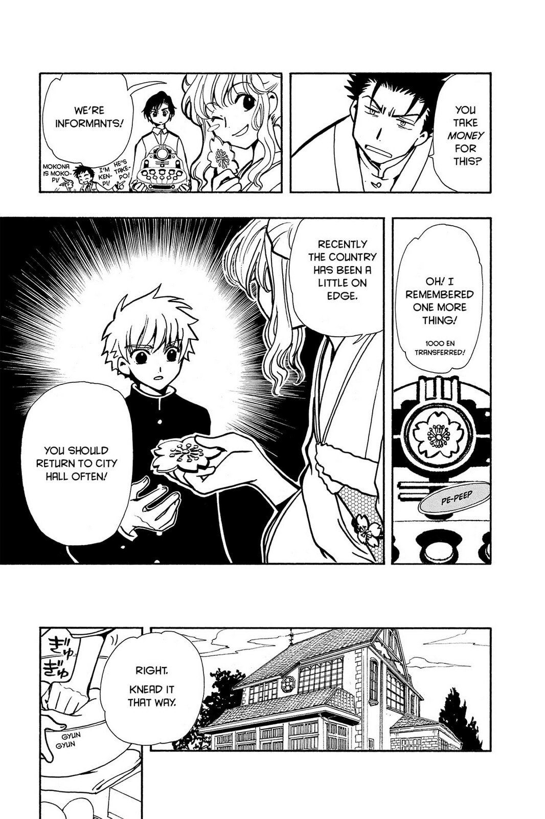 Tsubasa RESERVoir CHRoNiCLE Chapter 36 page 21 - 
