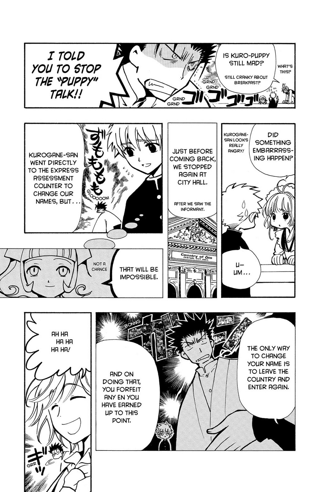 Tsubasa RESERVoir CHRoNiCLE Chapter 36 page 23 - 
