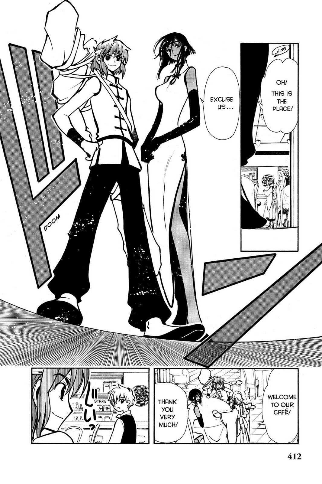 Tsubasa RESERVoir CHRoNiCLE Chapter 36 page 28 - 