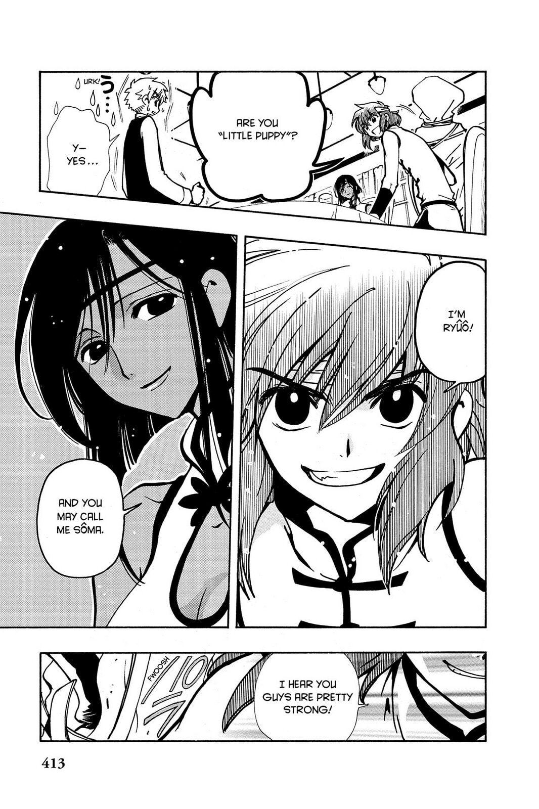 Tsubasa RESERVoir CHRoNiCLE Chapter 36 page 29 - 
