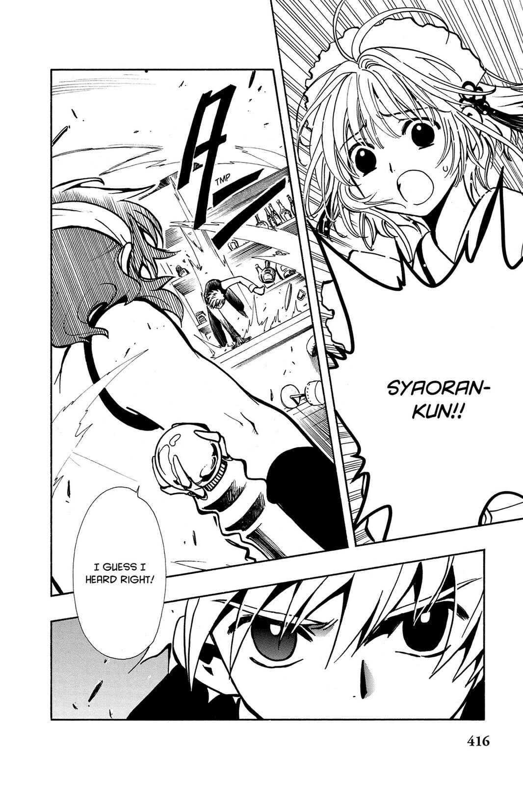 Tsubasa RESERVoir CHRoNiCLE Chapter 36 page 31 - 