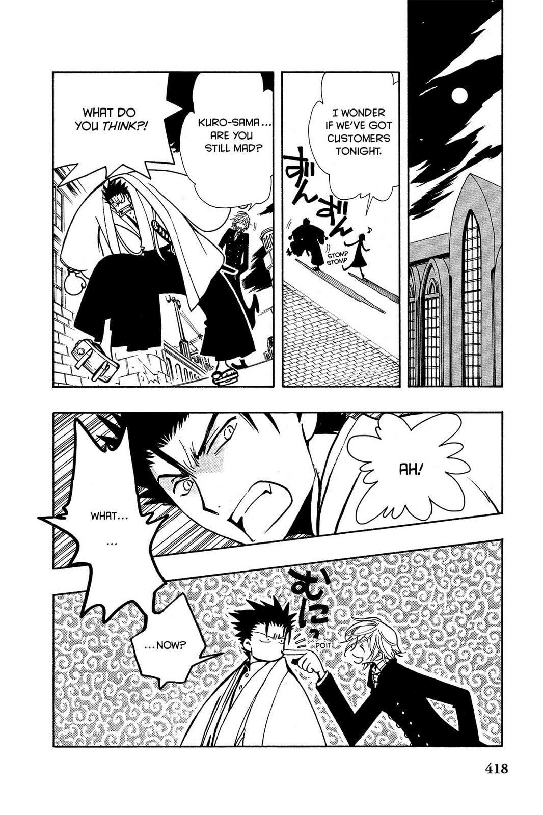 Tsubasa RESERVoir CHRoNiCLE Chapter 36 page 33 - 