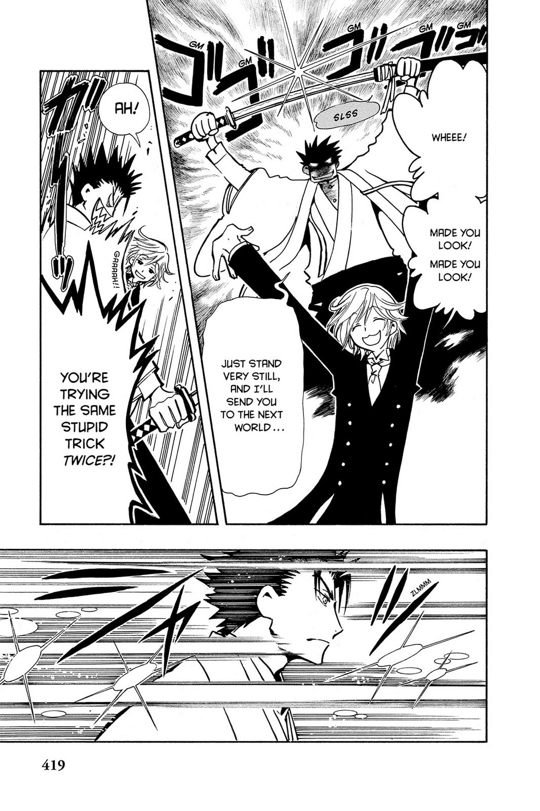 Tsubasa RESERVoir CHRoNiCLE Chapter 36 page 34 - 