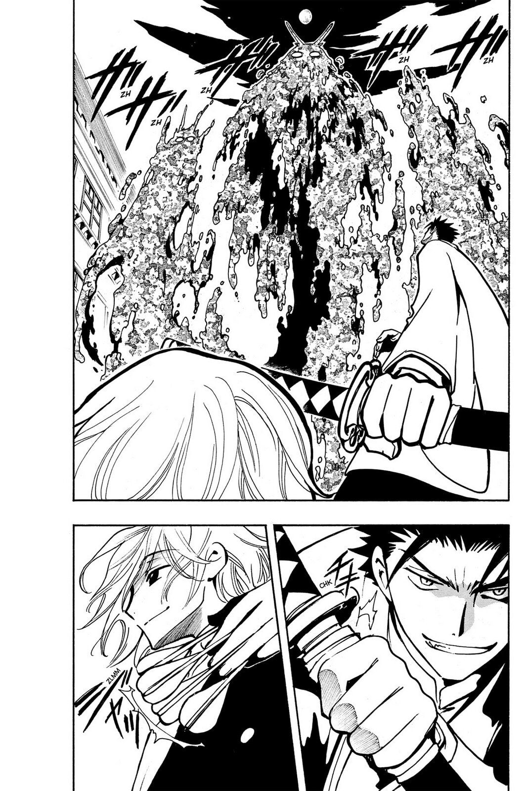 Tsubasa RESERVoir CHRoNiCLE Chapter 36 page 37 - 